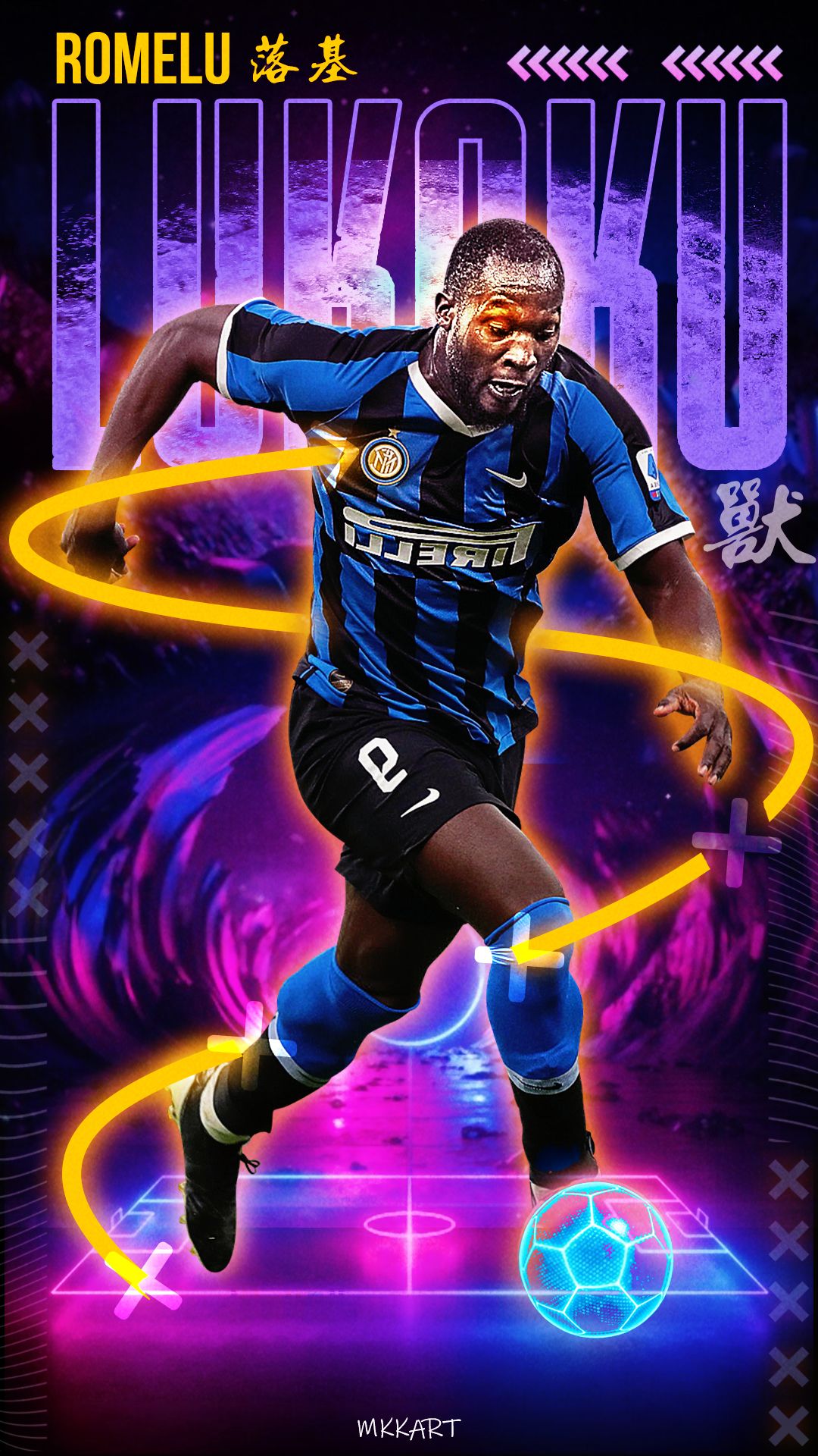 The Rocky Romelu Lukaku Wallpaper