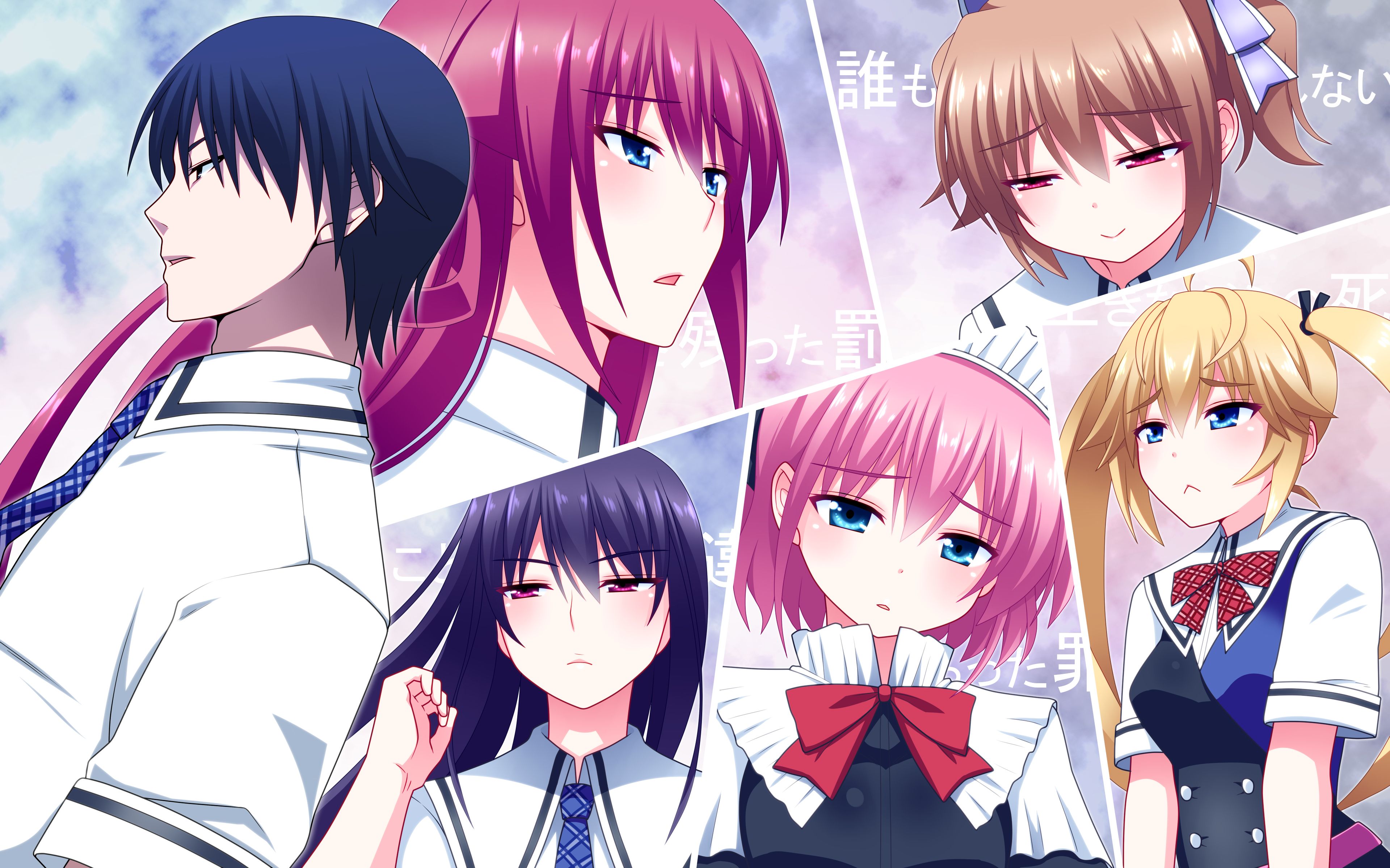 The Fruit Of Grisaia Wallpapers Wallpaper Cave