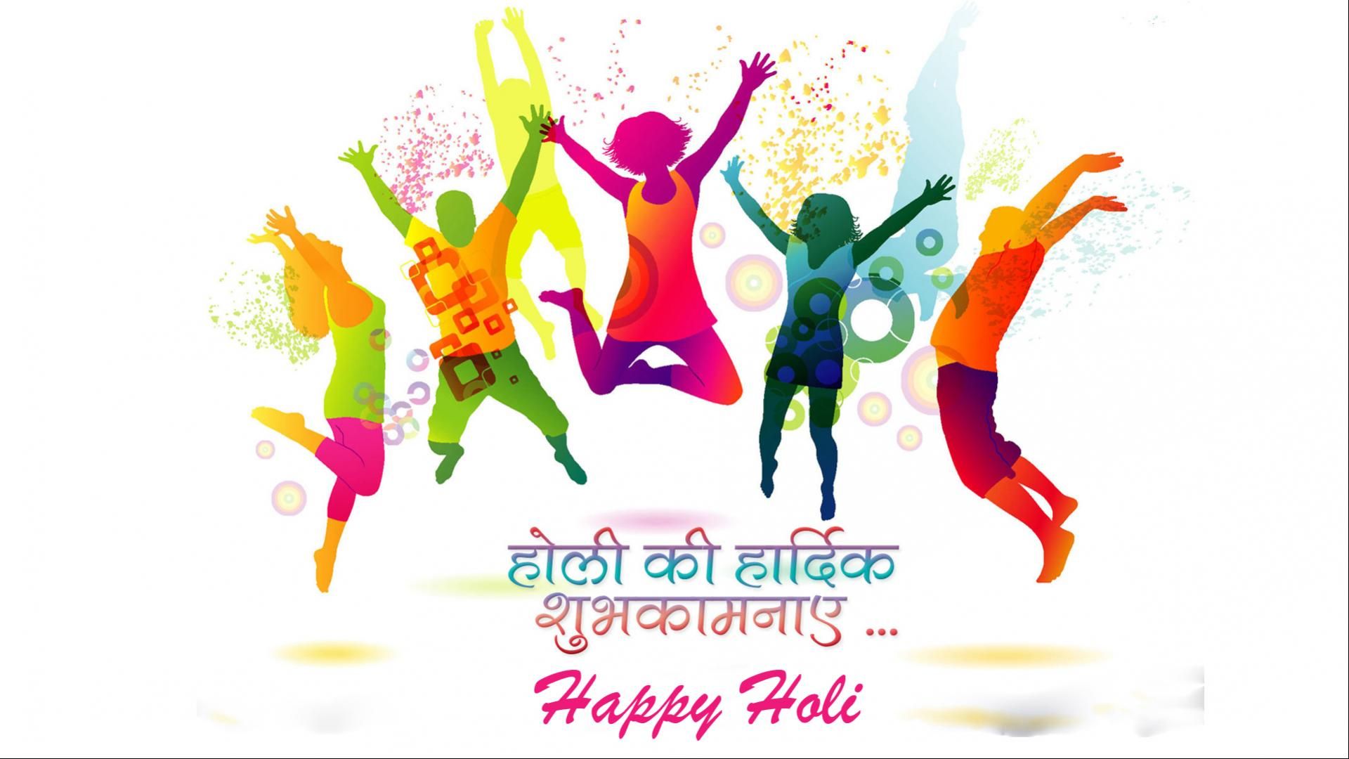 Happy Holi Wishes HD Wallpaper & Background Download