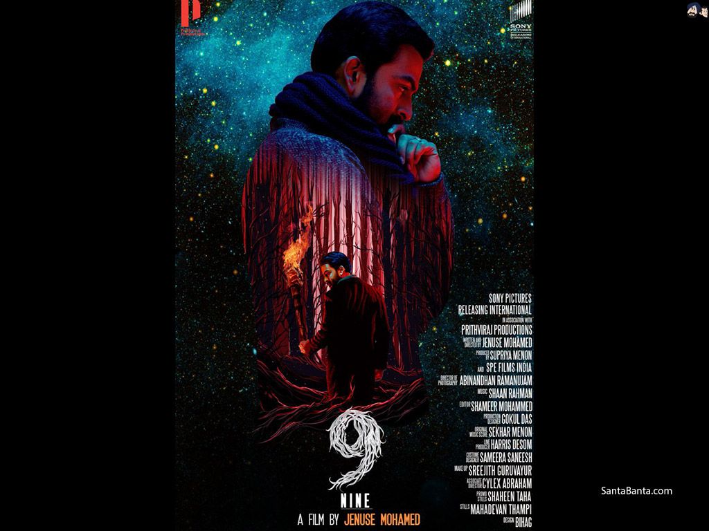 Malayalam movie, 9 (nine) starring Prithviraj Sukumaran