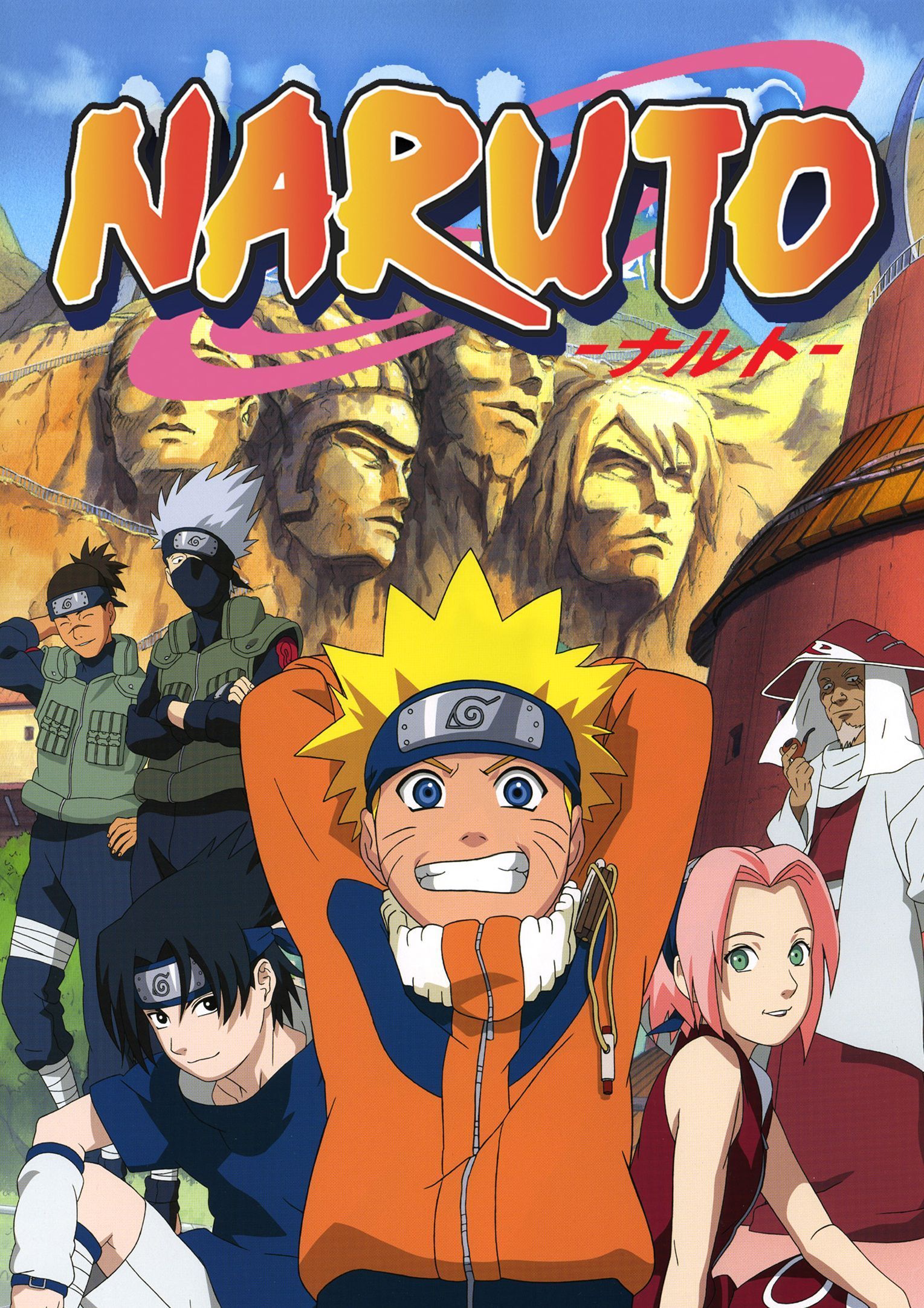 naruto poster. Anime naruto, Naruto show, Naruto