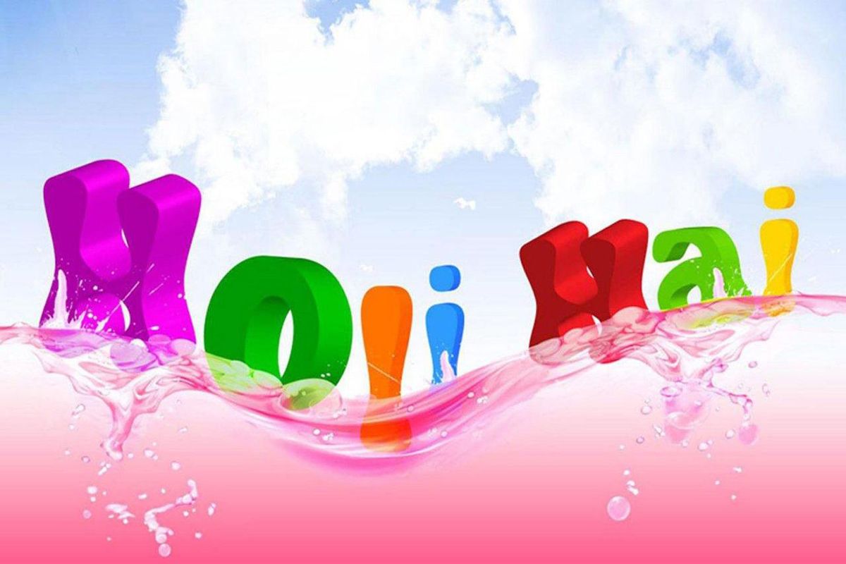Holi Wallpaper Wallpaper Superior Holi Wallpaper Background