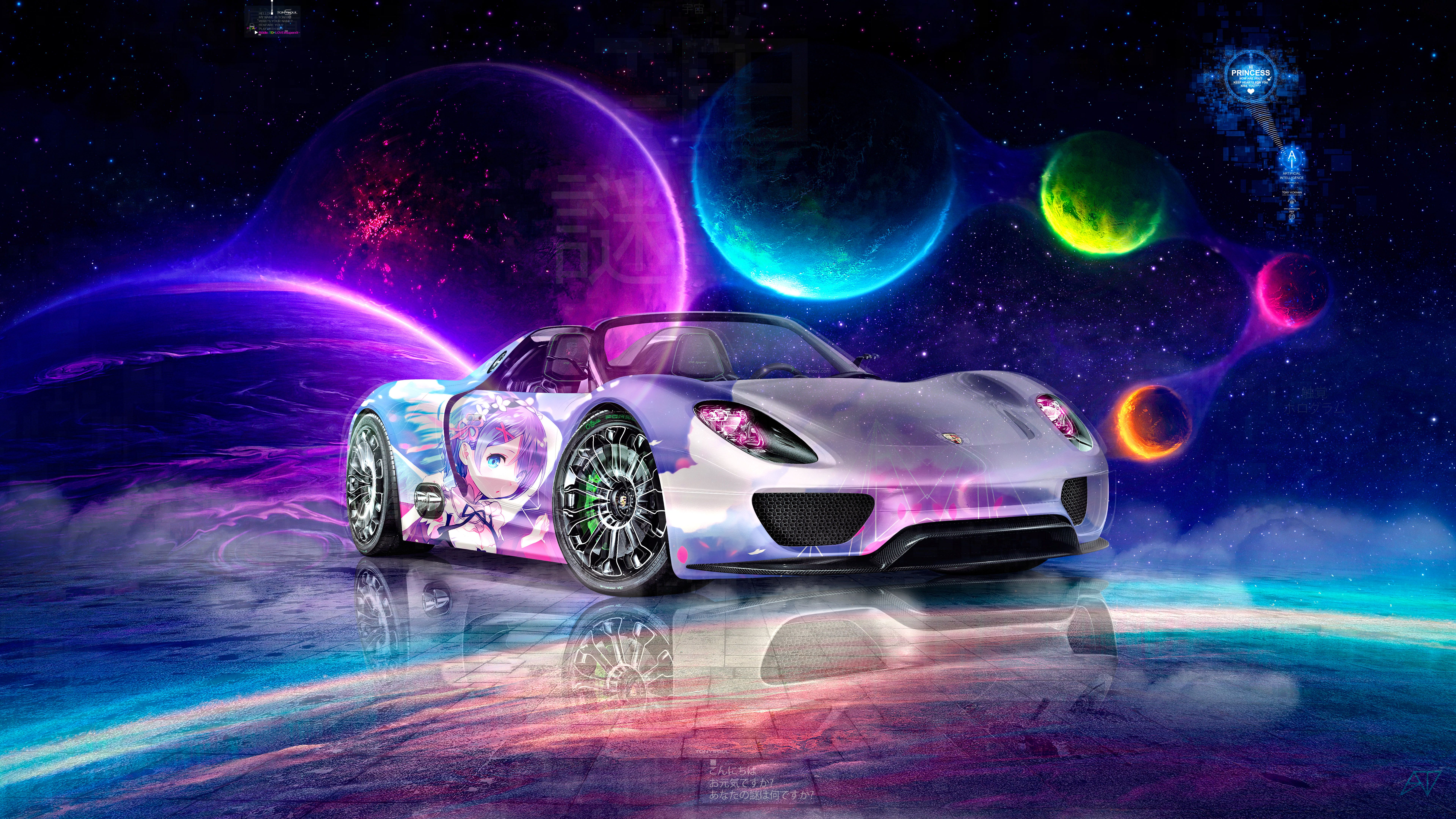 WALLPAPERS
