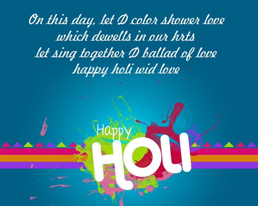 HOLI FESTIVAL IN INDIA