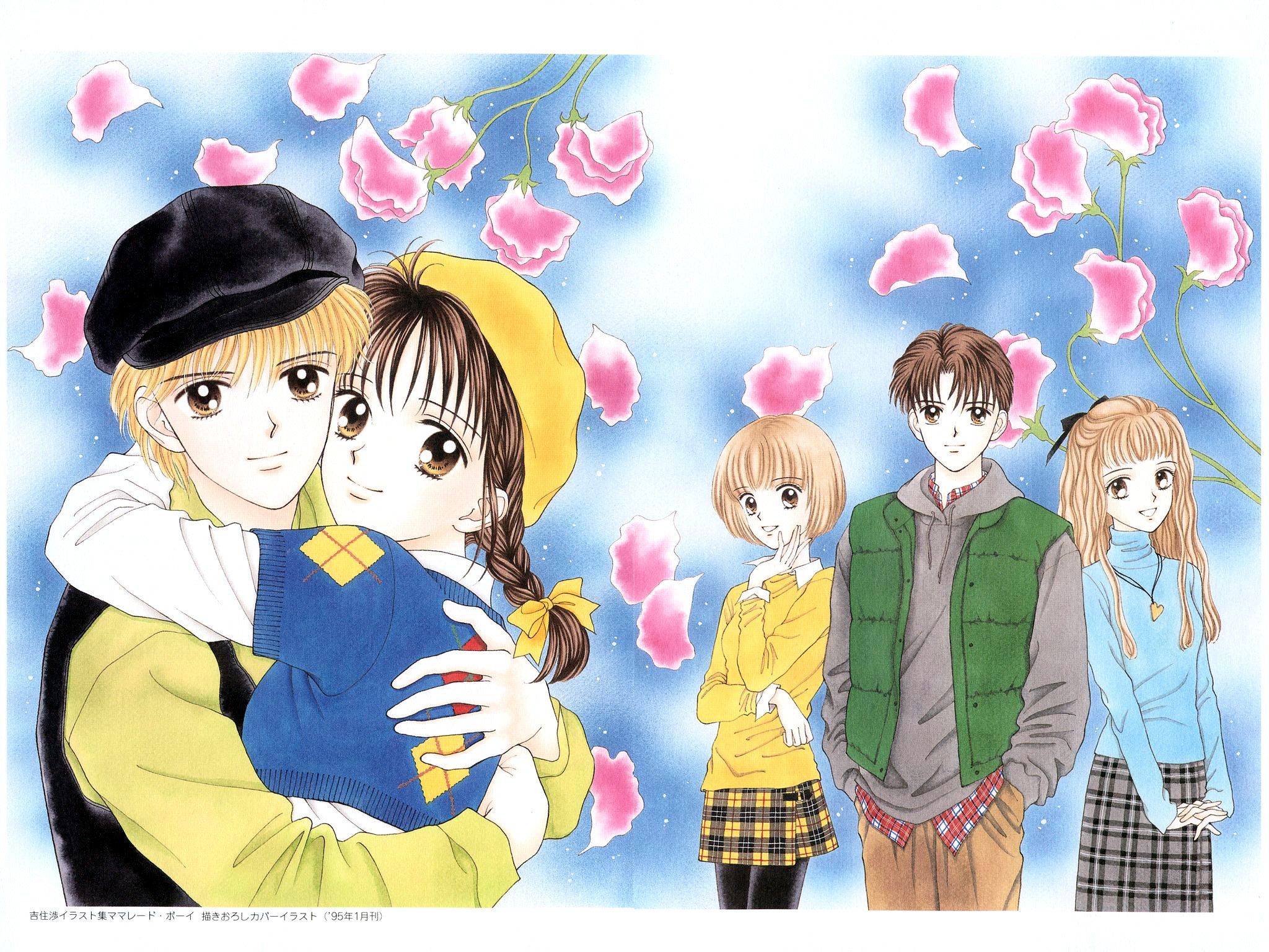 Marmalade Boy Anime Image Board