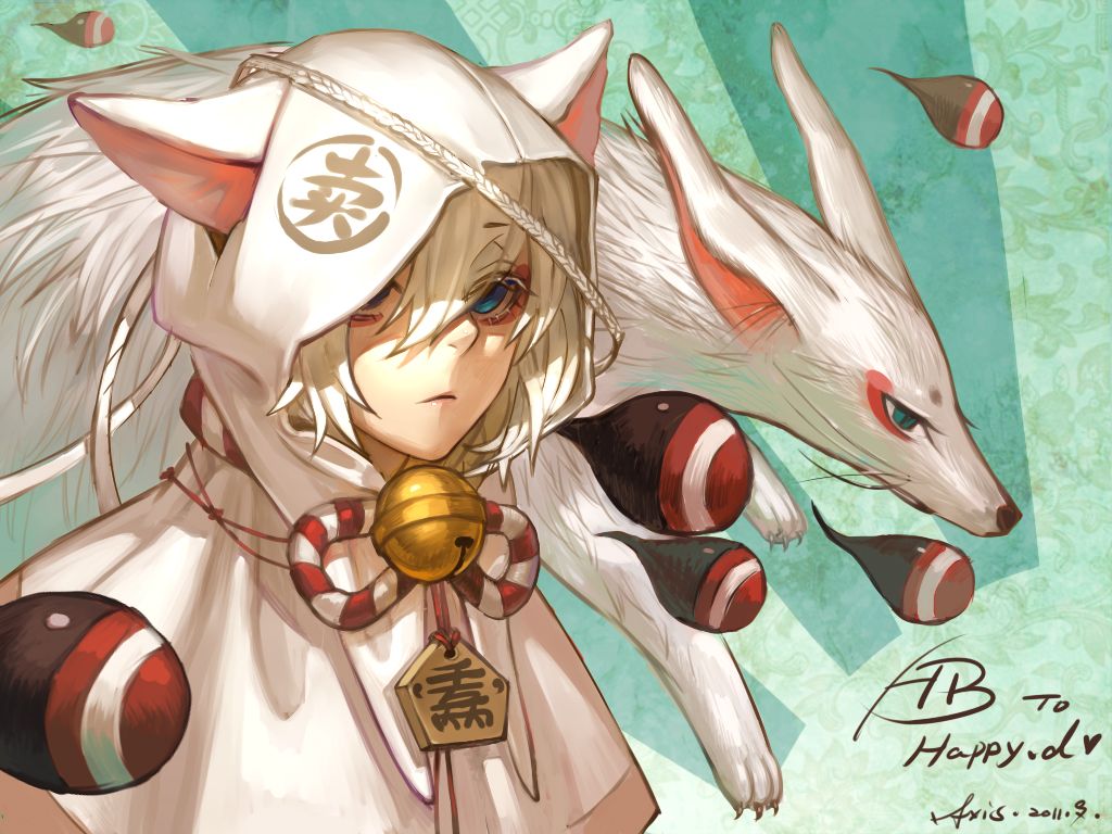 Danmachi x male kitsune reader - Bio - Wattpad