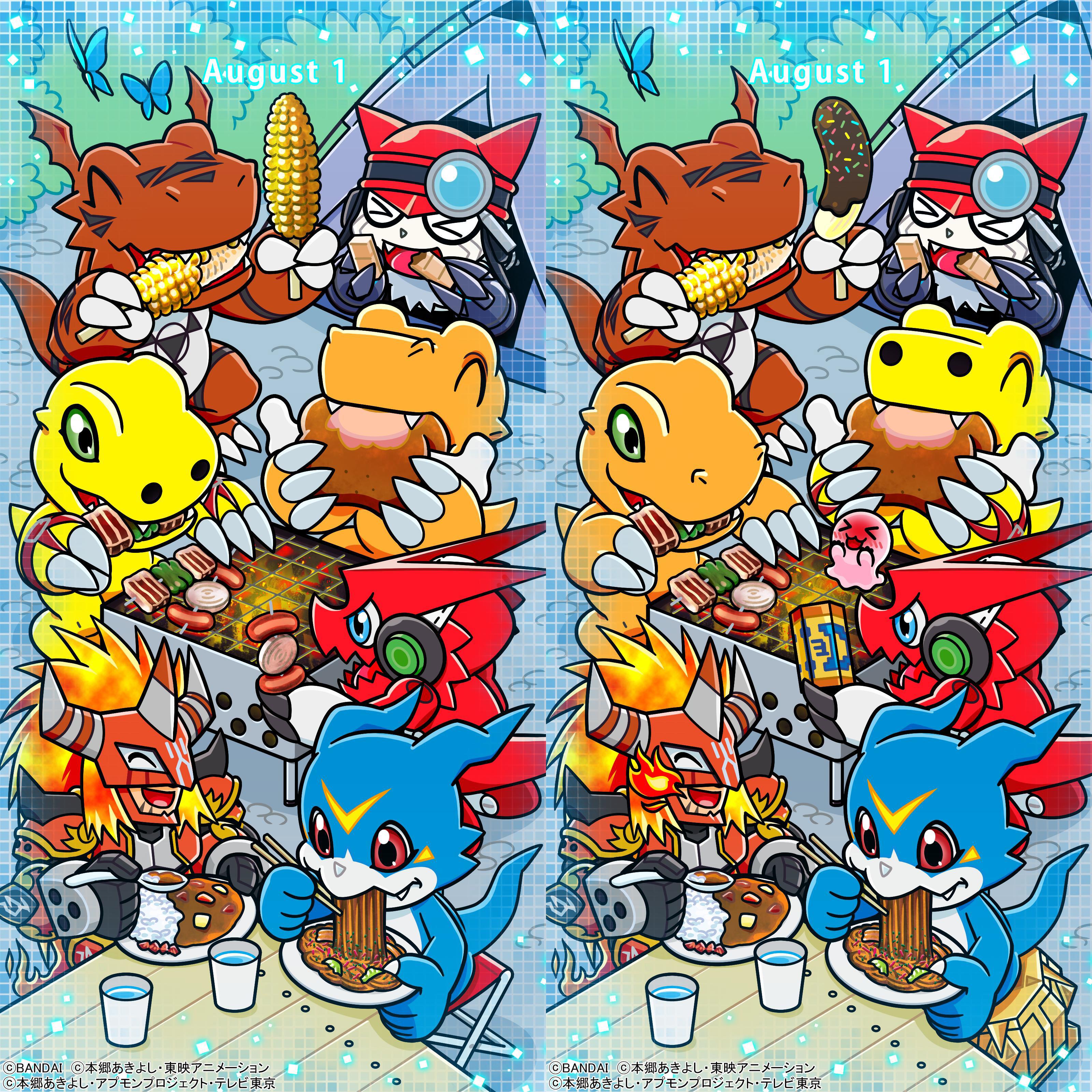 Digimon Phone Wallpaper