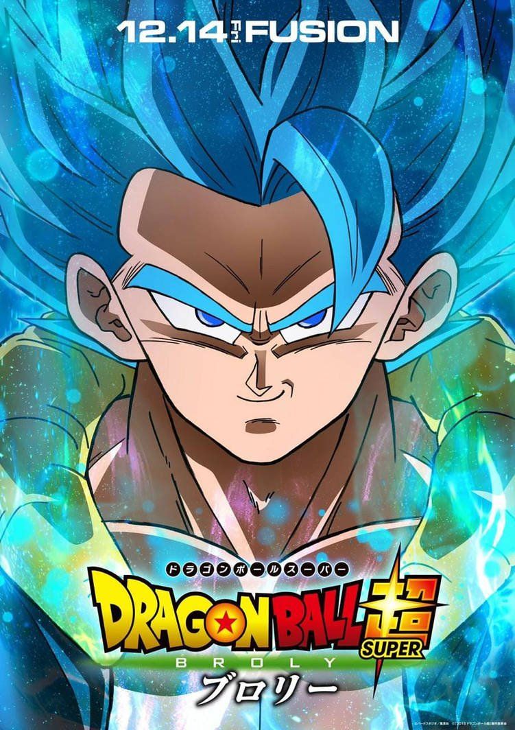 Free download Dragon Ball Super Broly Gogeta SSJBlue Poster HD by SONICX2011 [751x1064] for your Desktop, Mobile & Tablet. Explore Blue Gogeta Wallpaper. Blue Gogeta Wallpaper, Gogeta Wallpaper, Gogeta Wallpaper