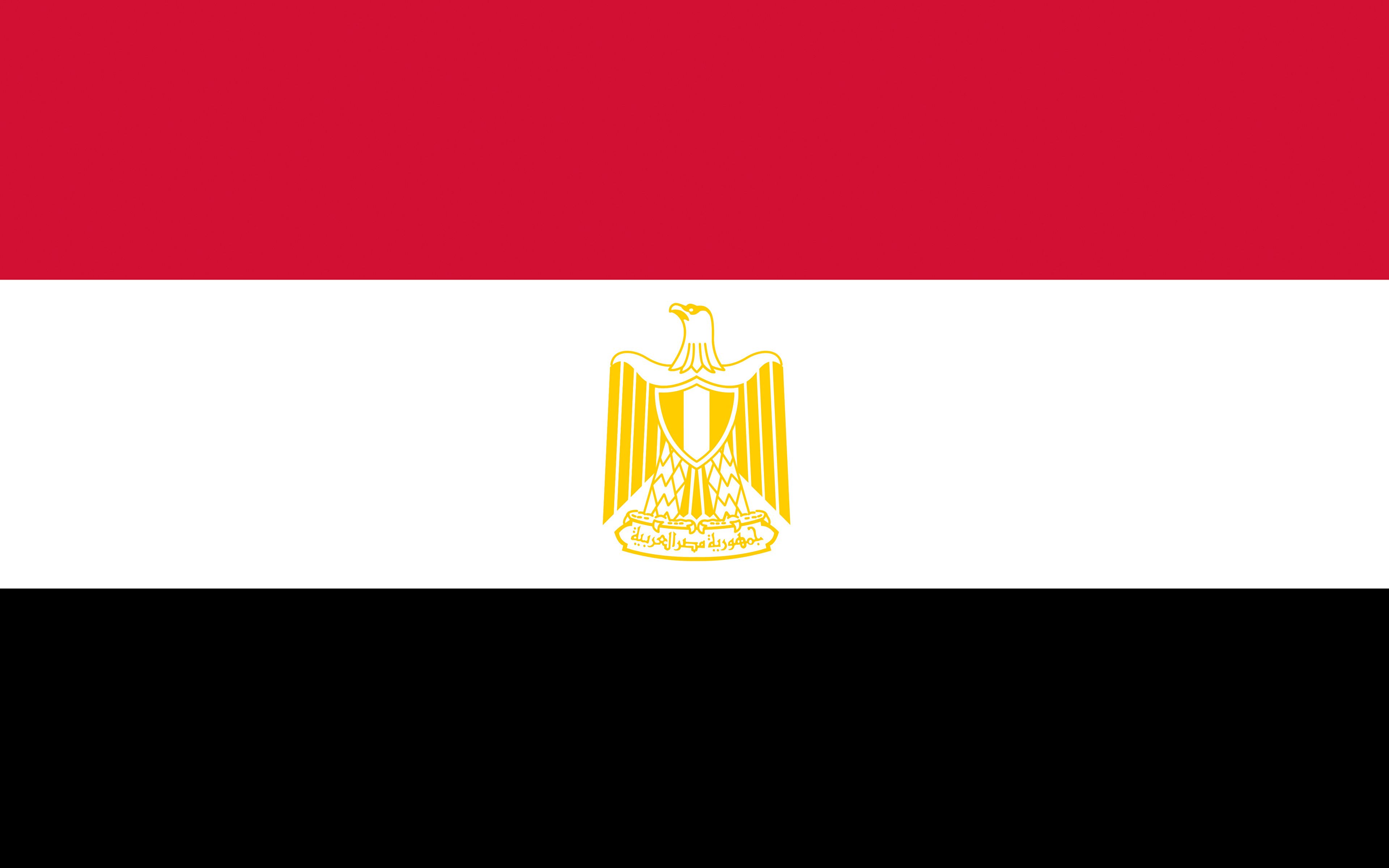 Egypt Flag Wallpaper