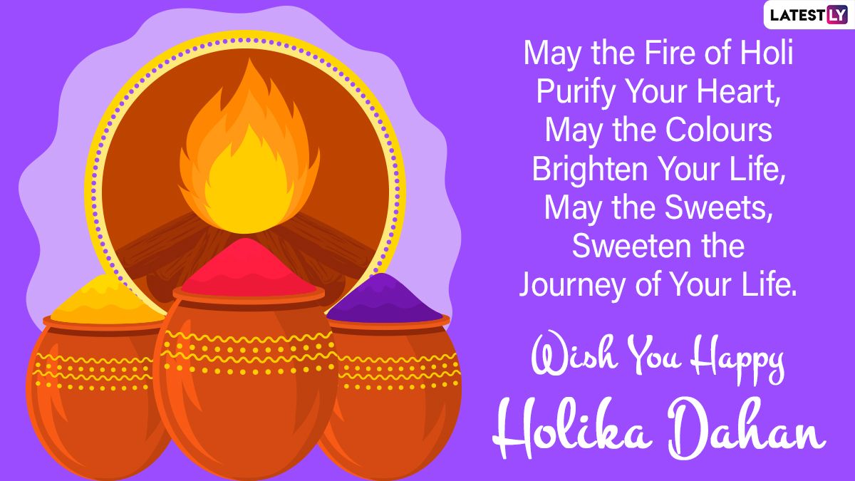 Holika Dahan 2021 Wishes, Greetings And HD Image: Send Telegram Holika Prahlad Pics, Colourful WhatsApp Stickers, GIFs & Signal Image Before Holi