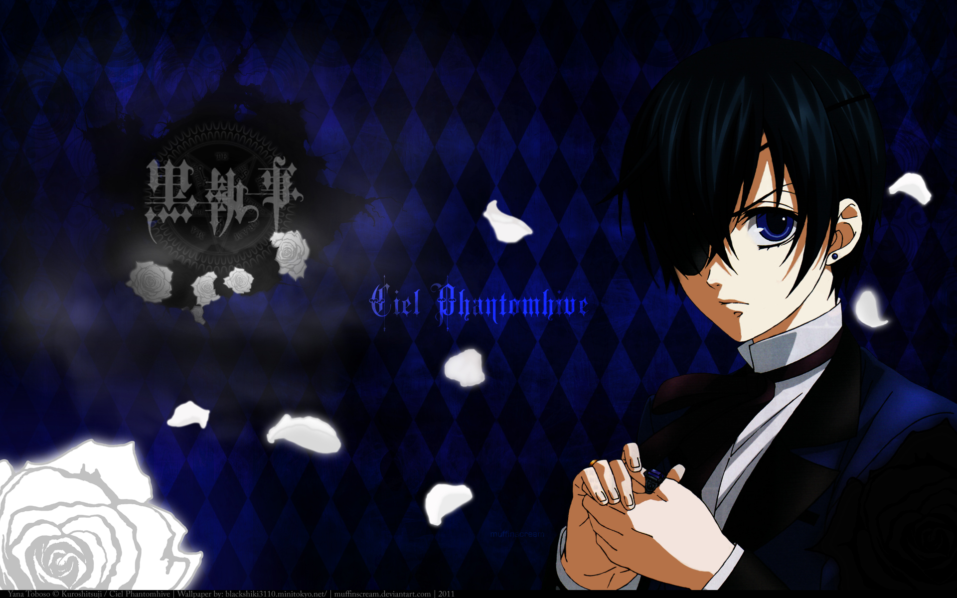 Black Butler Ciel Phantomhive Quotes
