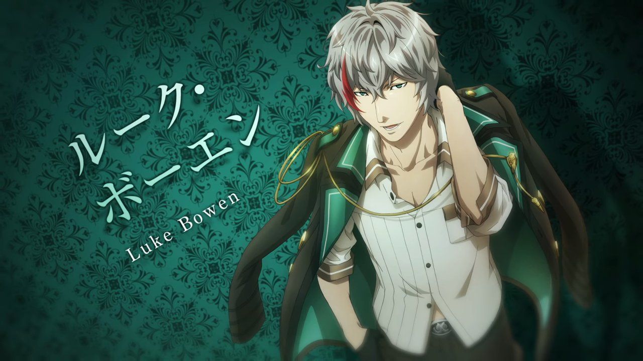 Luke Bowen (Phantom in the Twilight). Twilight, Anime, Anime fantasy