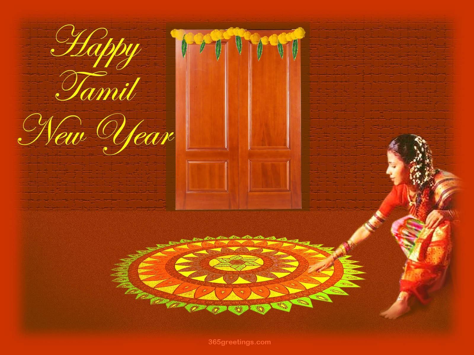 tags tamil puthandu valthu wallpaper tamil new year greetings tamil. Tamil new year greetings, Quotes about new year, New year greetings