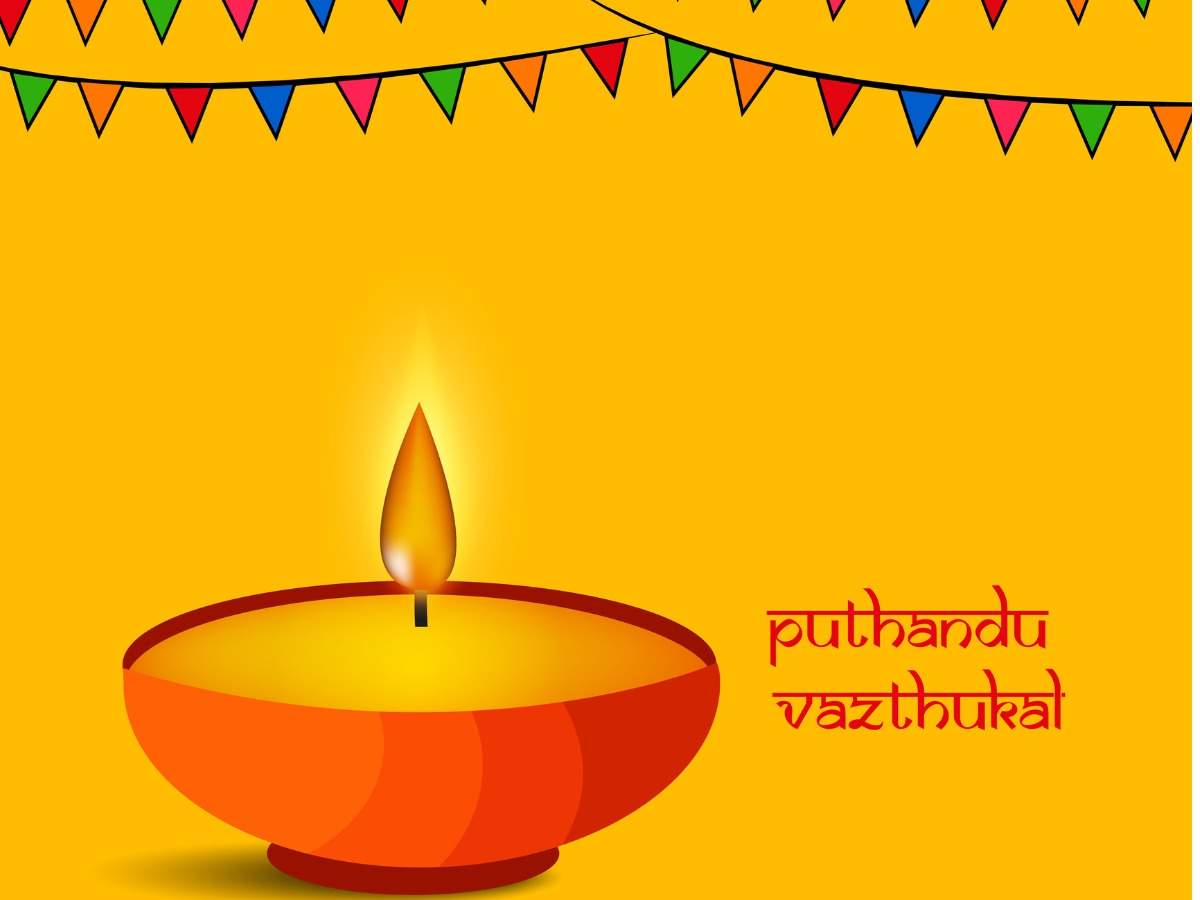 Happy Puthandu 2020: Tamil New Year Wishes, Messages, Quotes, Image, Facebook & Whatsapp status of India