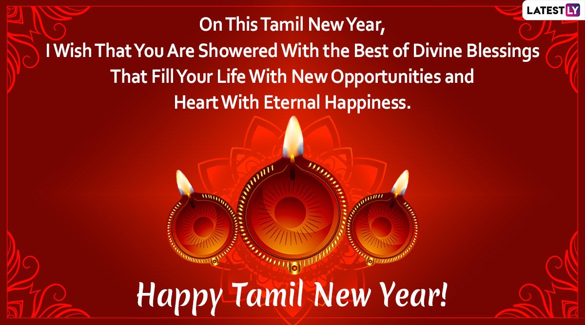 Happy Tamil New Year 2020 HD Image and Puthandu Vazthukal Wallpaper for Free Download Online: Wish With WhatsApp Stickers, Messages, Facebook Greetings and GIFs