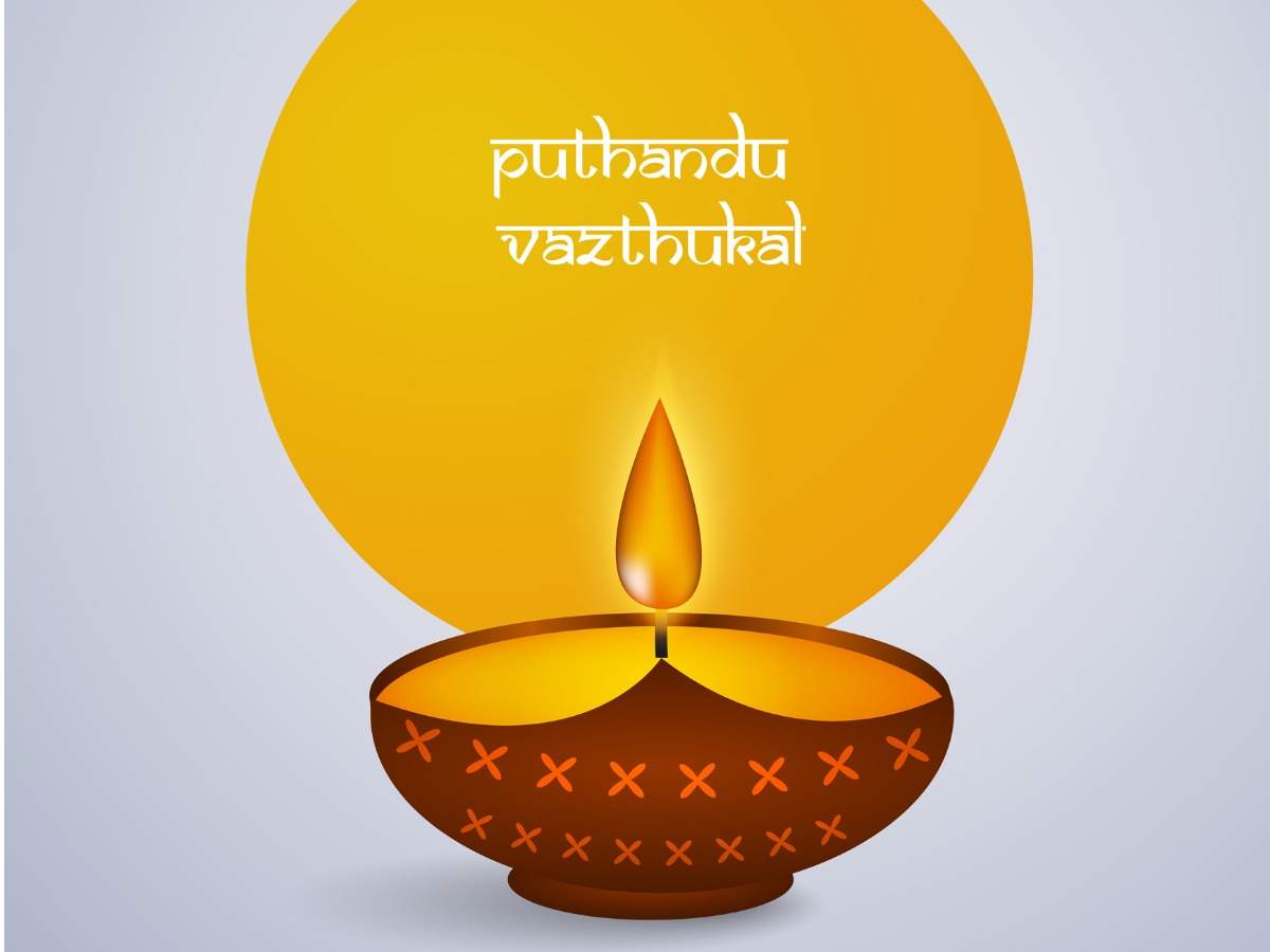 Puthandu Wallpapers - Wallpaper Cave