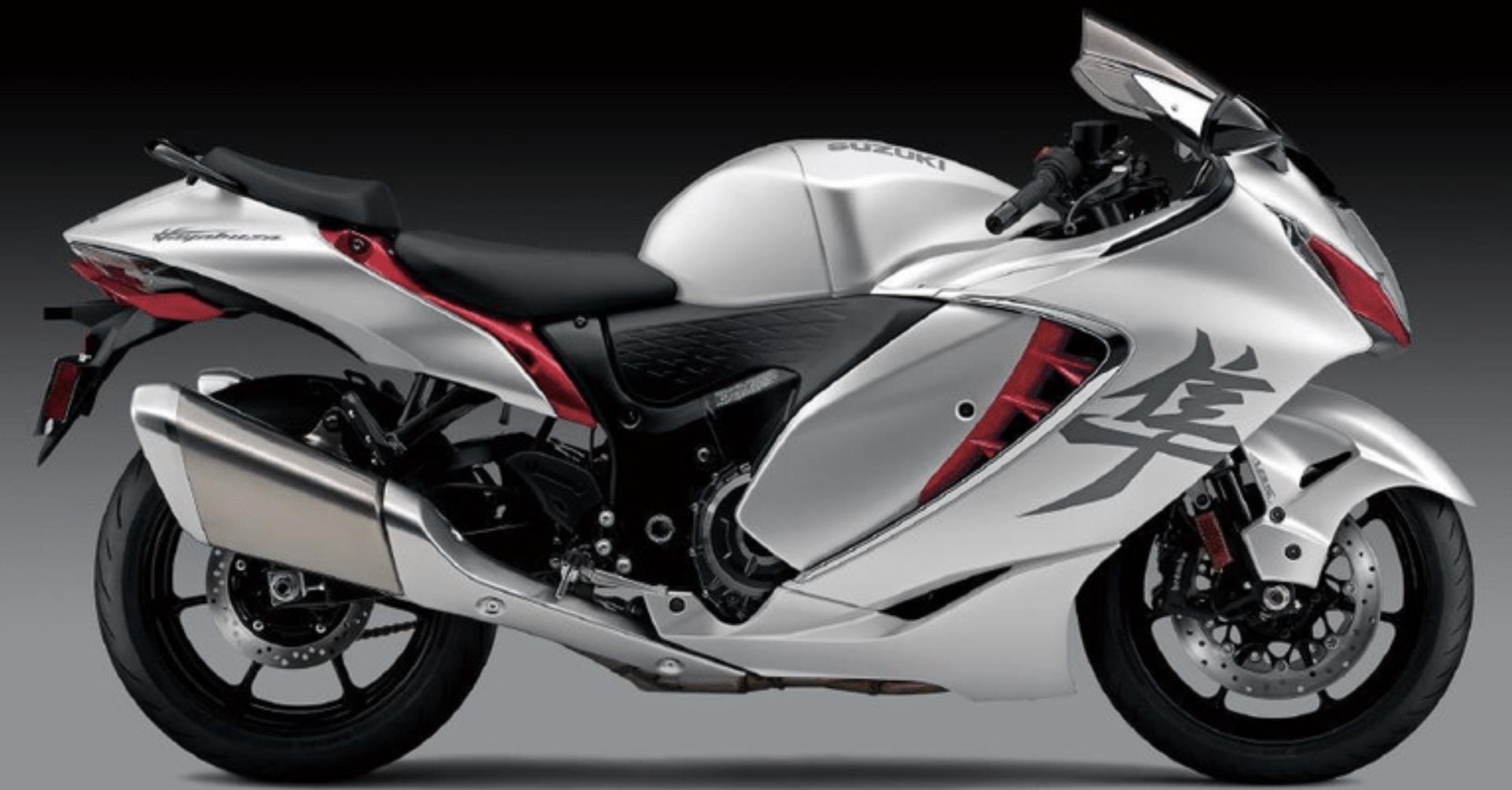 Suzuki Hayabusa 2021