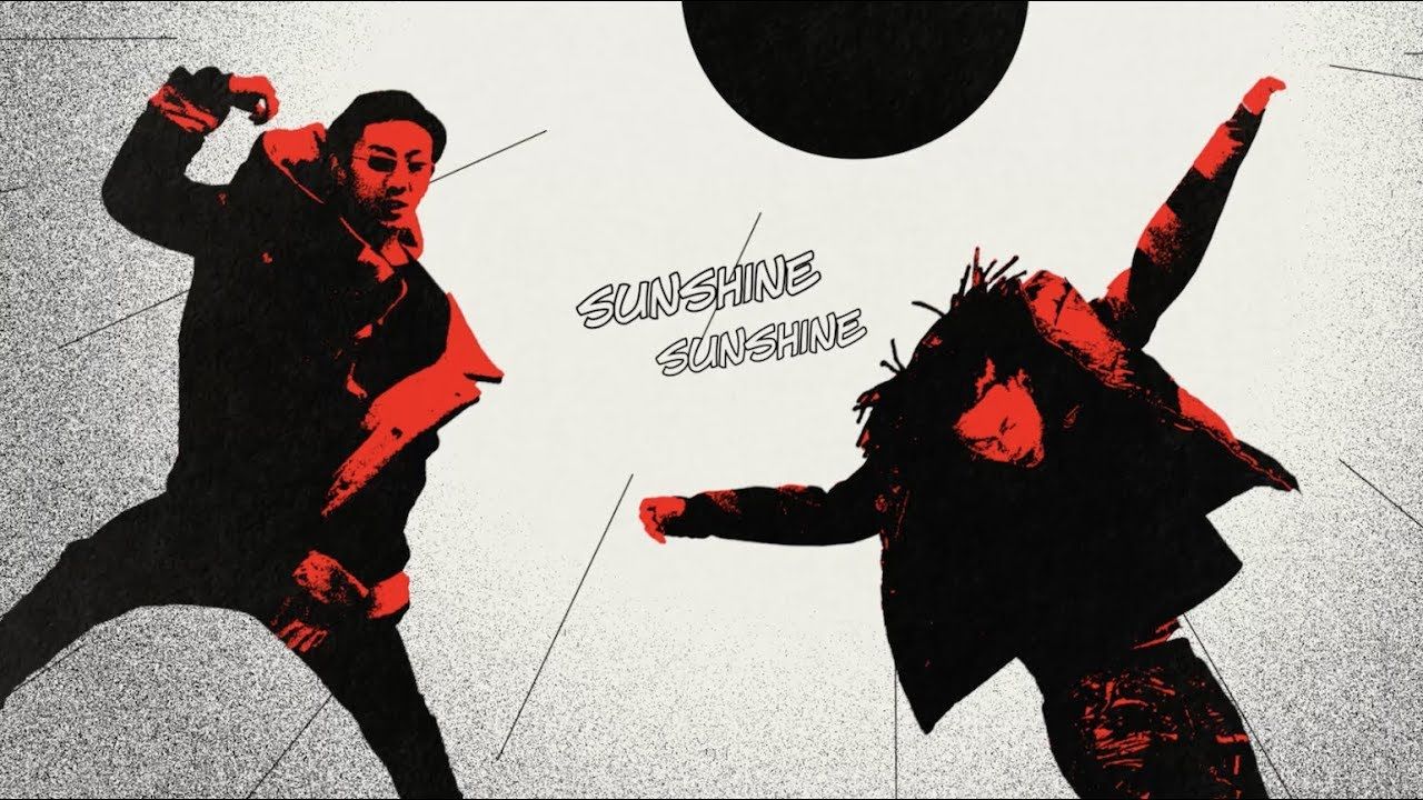 Album Review: Higher Brothers