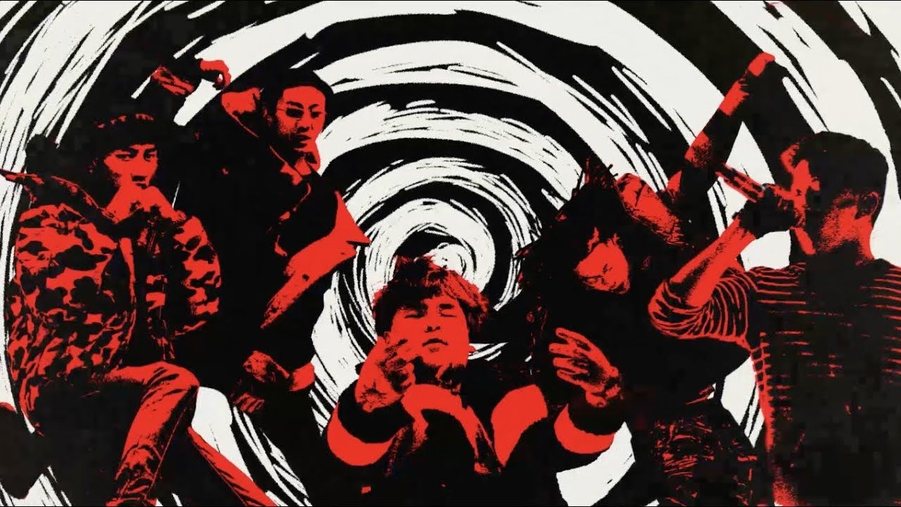 Album Review: Higher Brothers