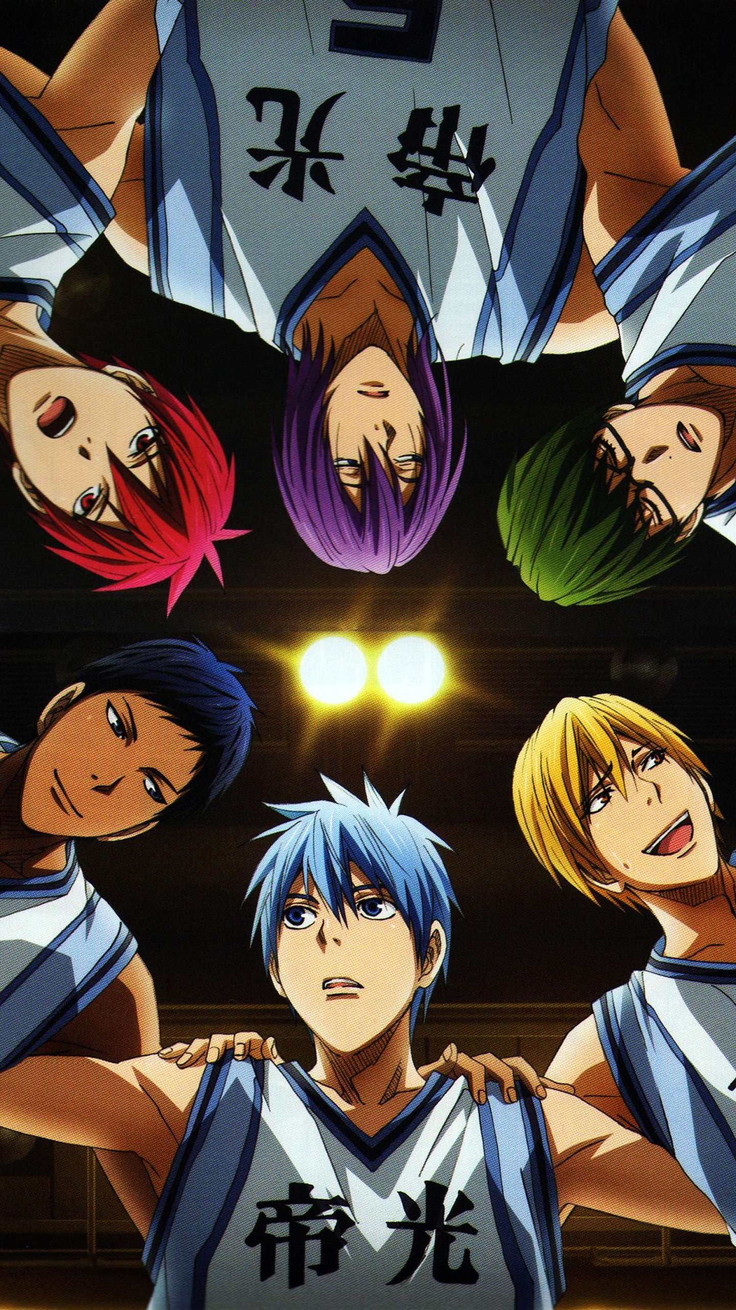 Kurokos Basketball Wallpaper Phone