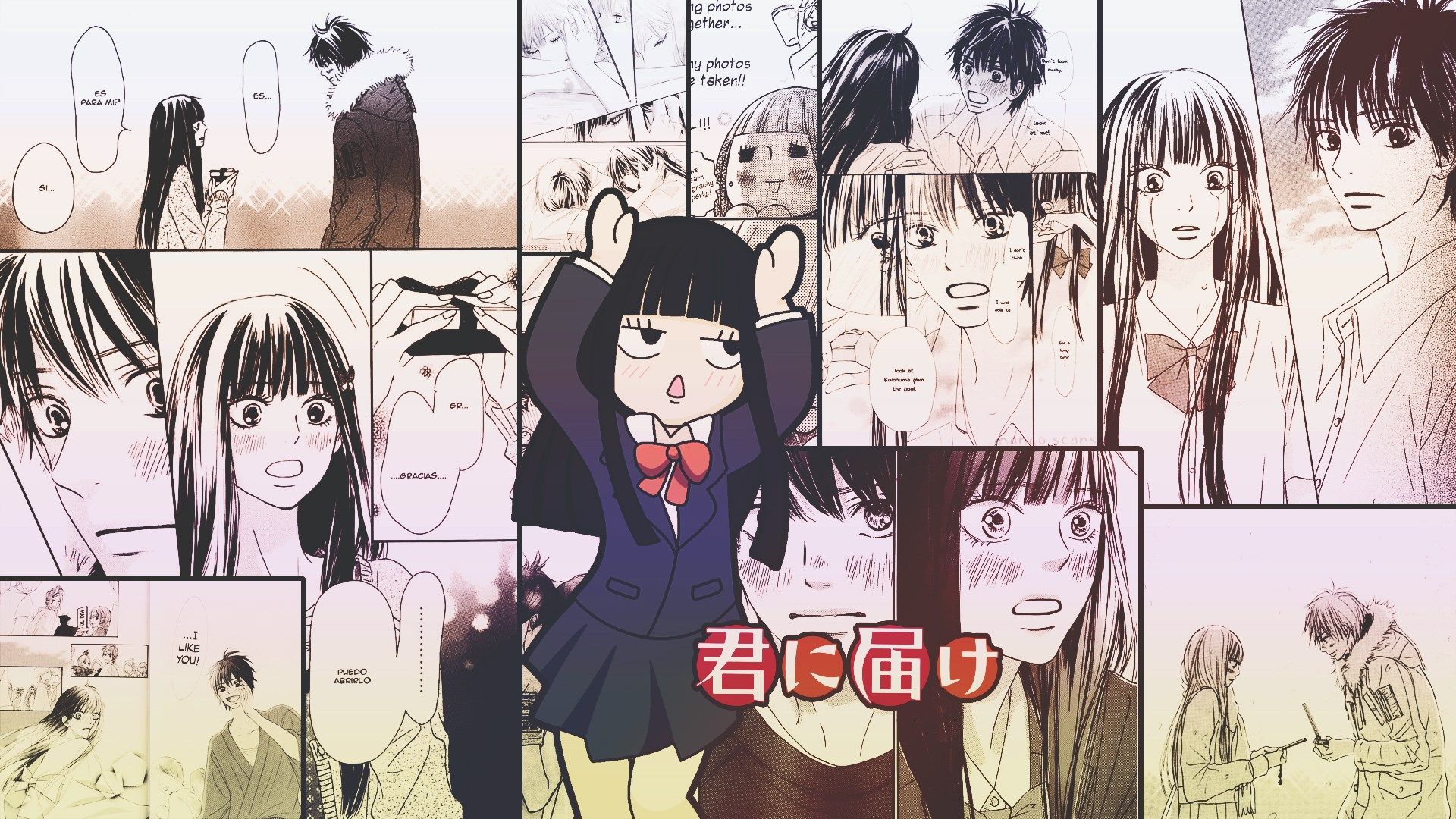 kimi ni todoke HD wallpaper, background