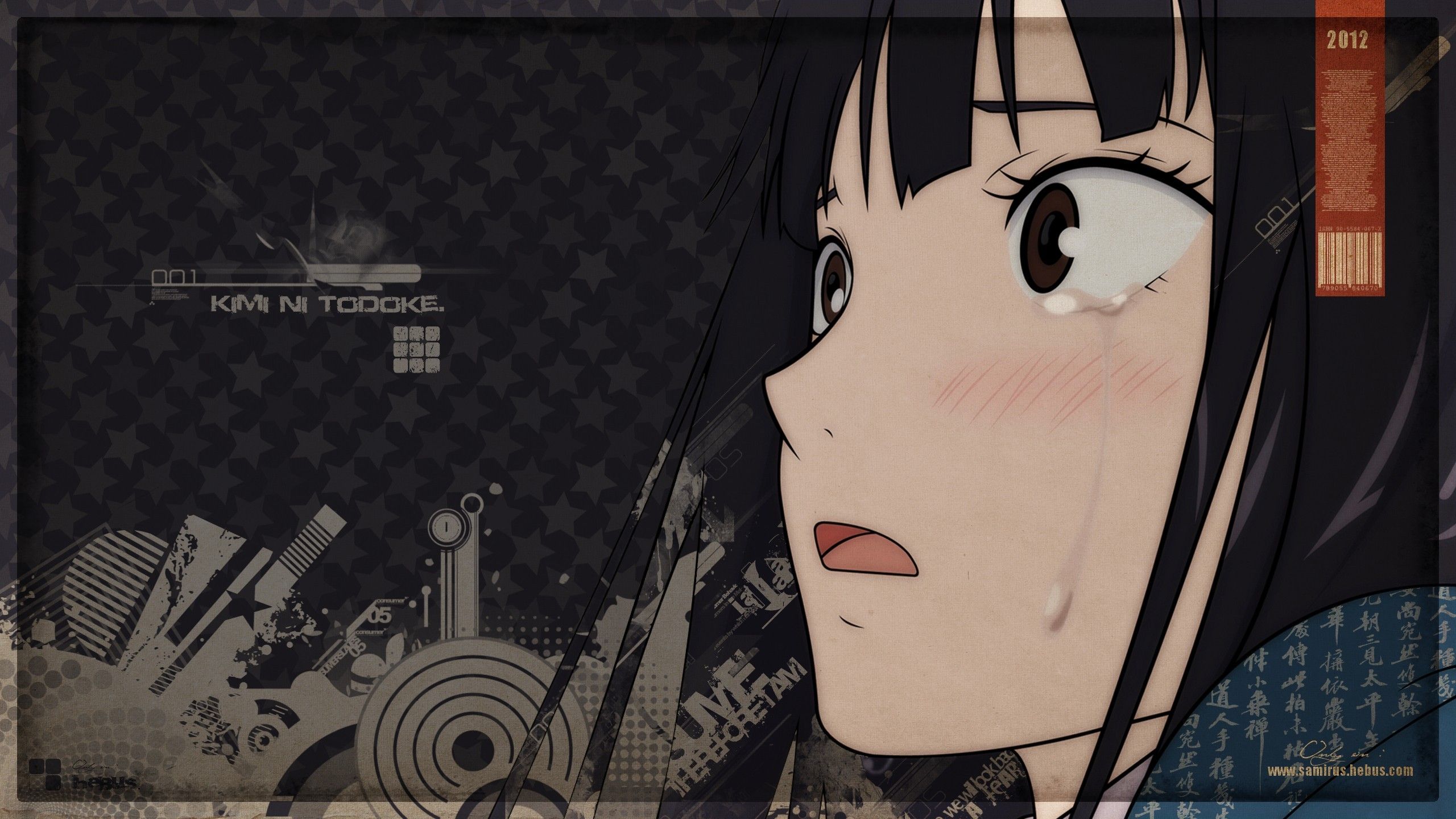 #anime girls, #Kimi ni Todoke, #anime, #Kuronuma Sawako, wallpaper