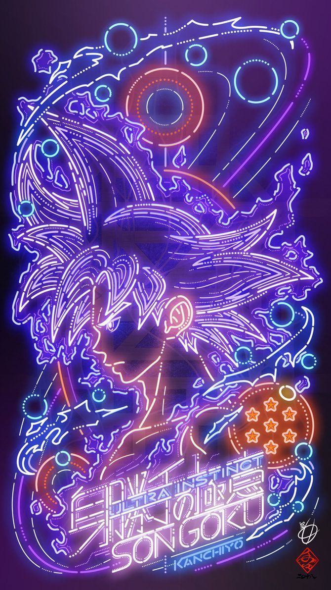 Neon Dragon Ball Wallpaper Free Neon Dragon Ball Background
