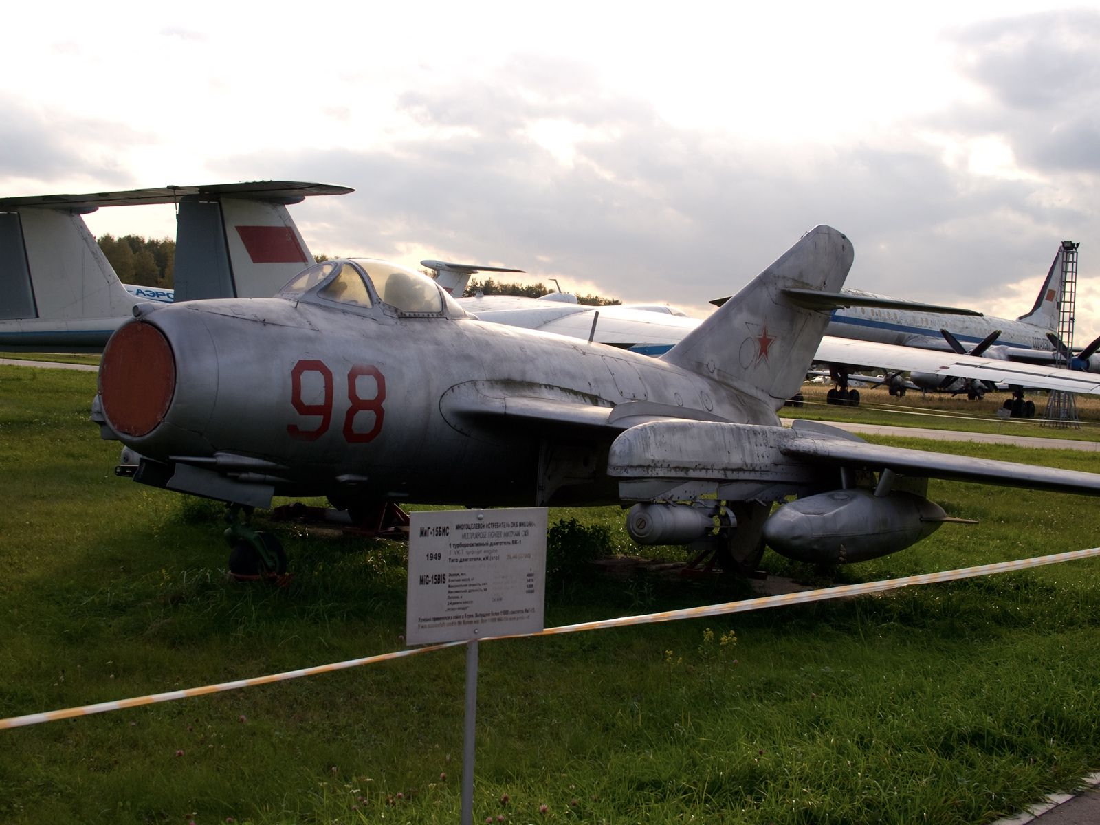 MiG 15 Aircraft