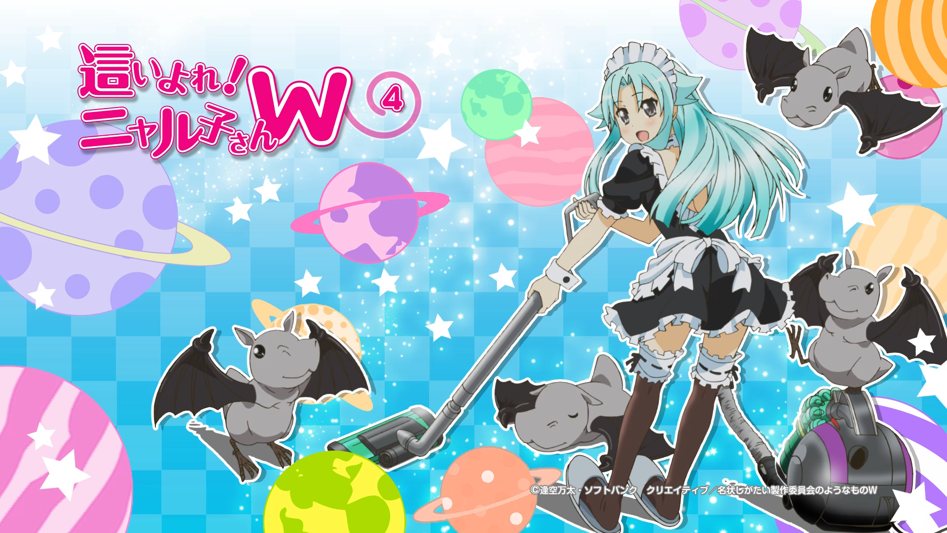 Wallpaper, maid outfit, Haiyore Nyaruko san, anime 1920x1080