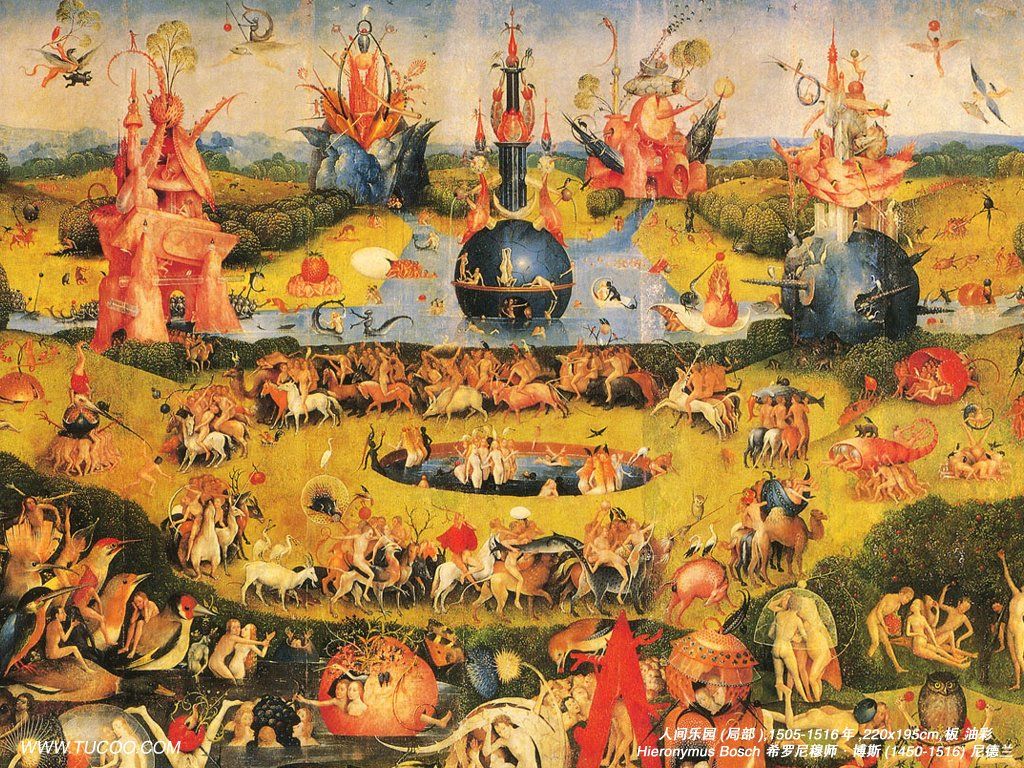 Art Paintings, Paintings by Hieronymus Bosch 1024x768 NO.2 Desktop Wallpaper