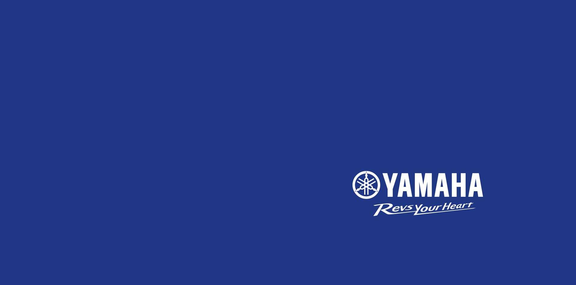 Blue Yamaha Logo Wallpaper