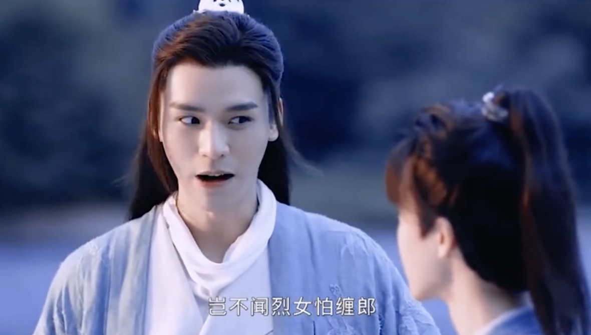 Drama rec for Word of Honor! [image heavy. beware]