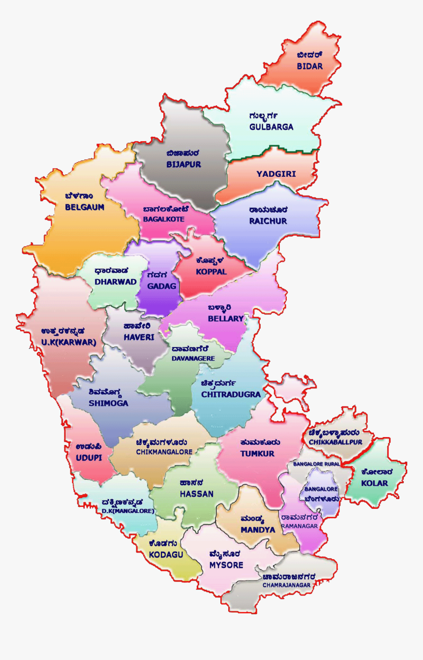 Karnataka Map With Districts In Kannada, HD Png Download, Transparent Png Image