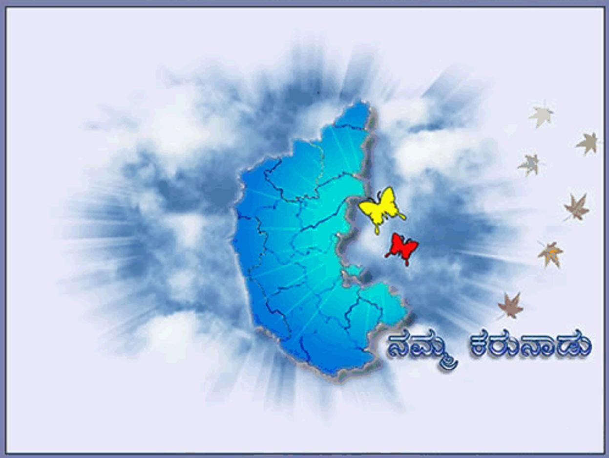 Free download Karnataka Formation Day Kannada GreetingsOrkut Scraps [1247x937] for your Desktop, Mobile & Tablet. Explore Karnataka Wallpaper. Karnataka Wallpaper