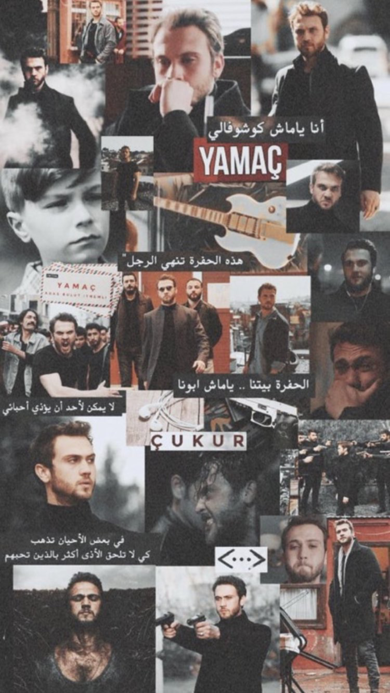 Turkish Drama ideas. turkish actors, turkish film, drama