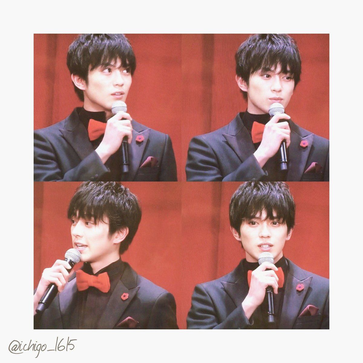 Mackenyu