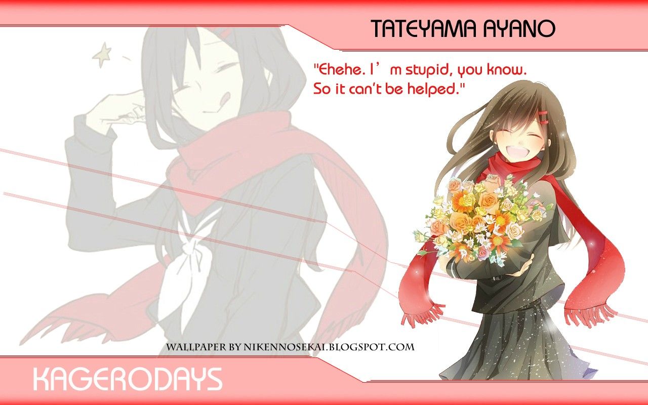 Ayano Tateyama Wallpaper 1