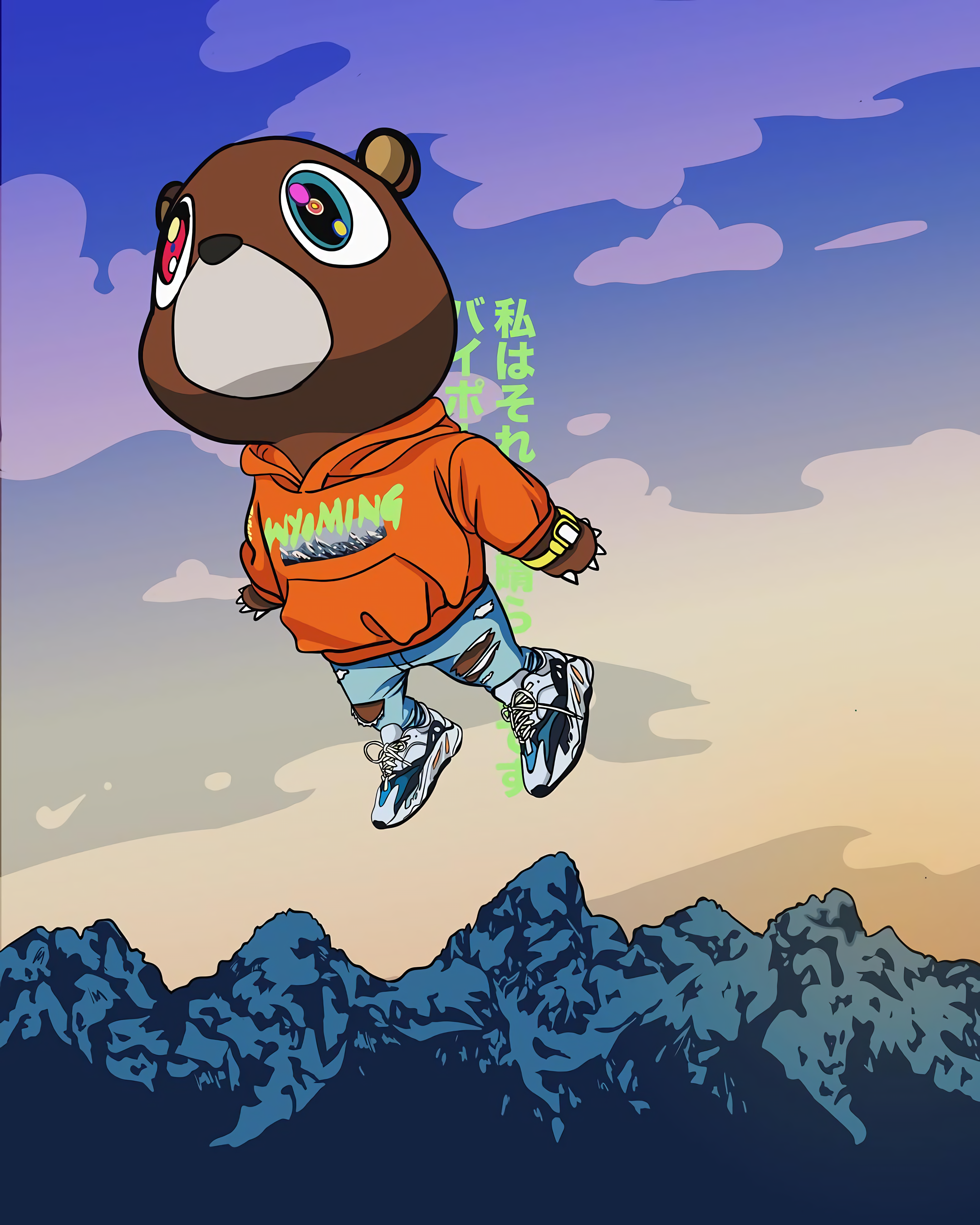 Dope Anime Drawings Bear