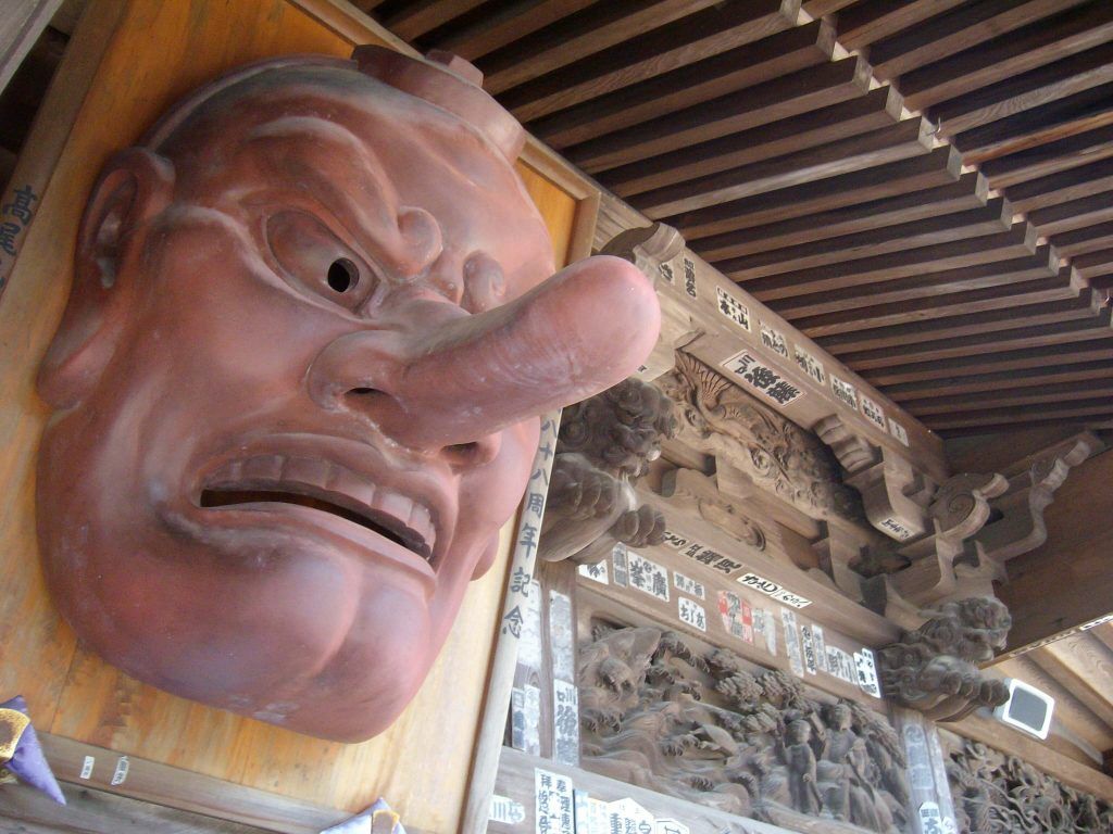 Yokai: the monsters and demons of Japanese folklore
