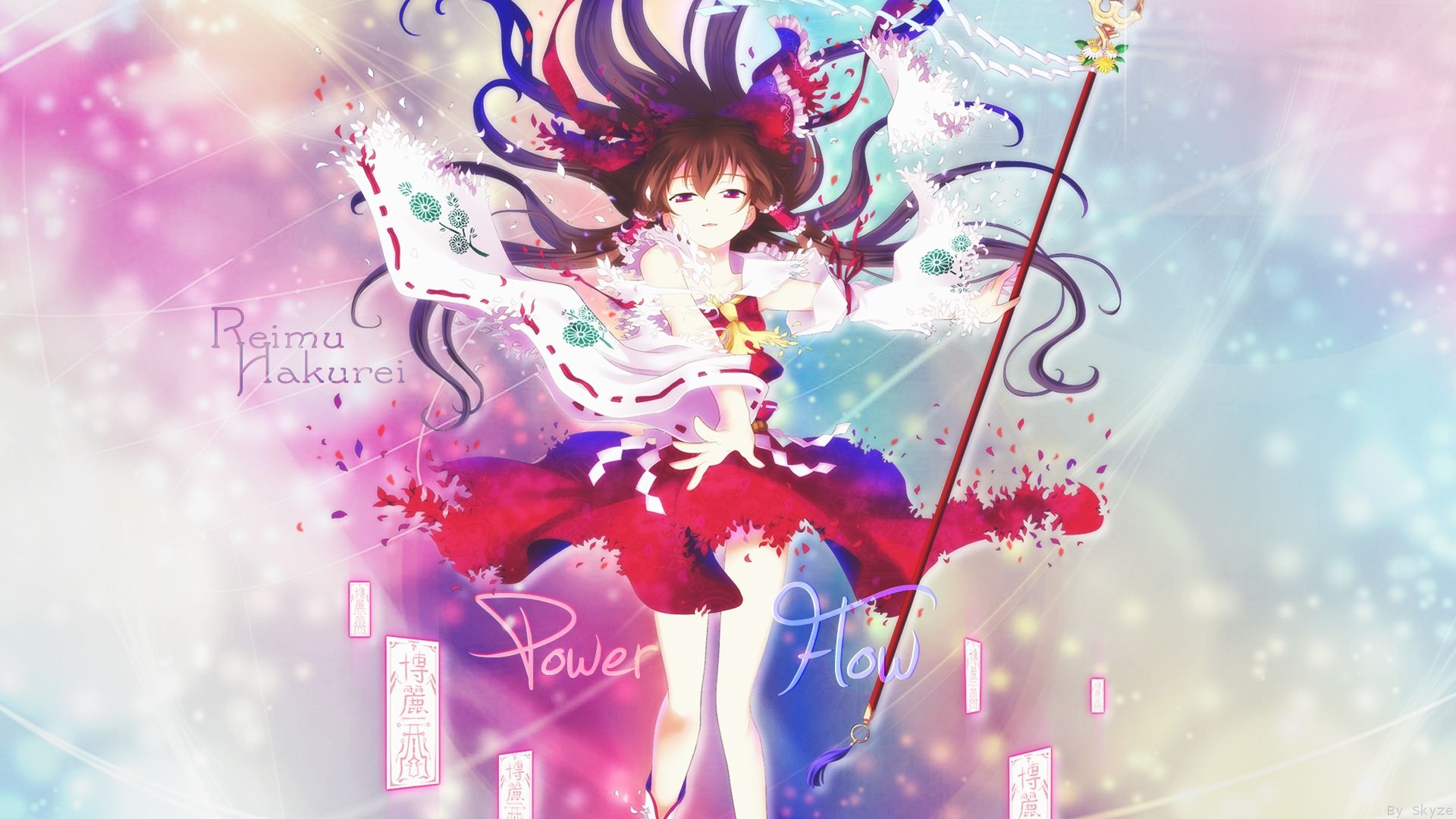 Hakurei Reimu Wallpapers - Wallpaper Cave