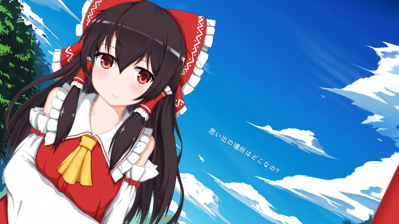 Free Reimu Hakurei HD Wallpaper ⋆ WallpaperPURE
