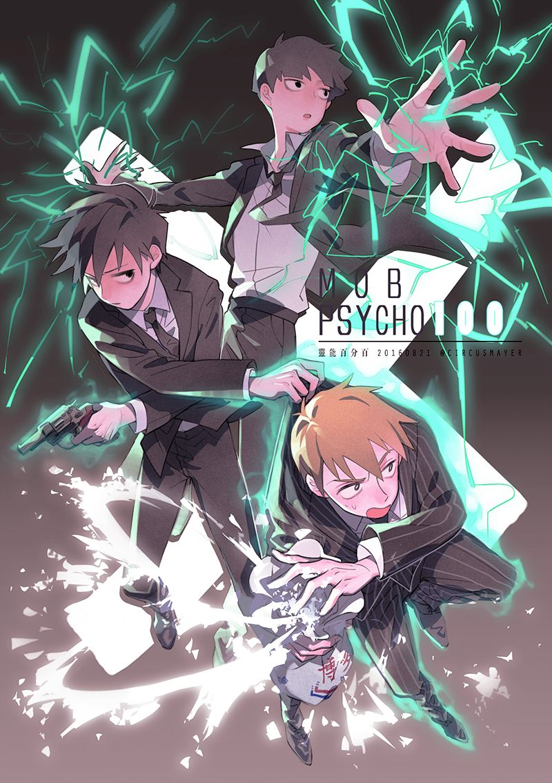 Mob Psycho 100 Mobile Wallpaper
