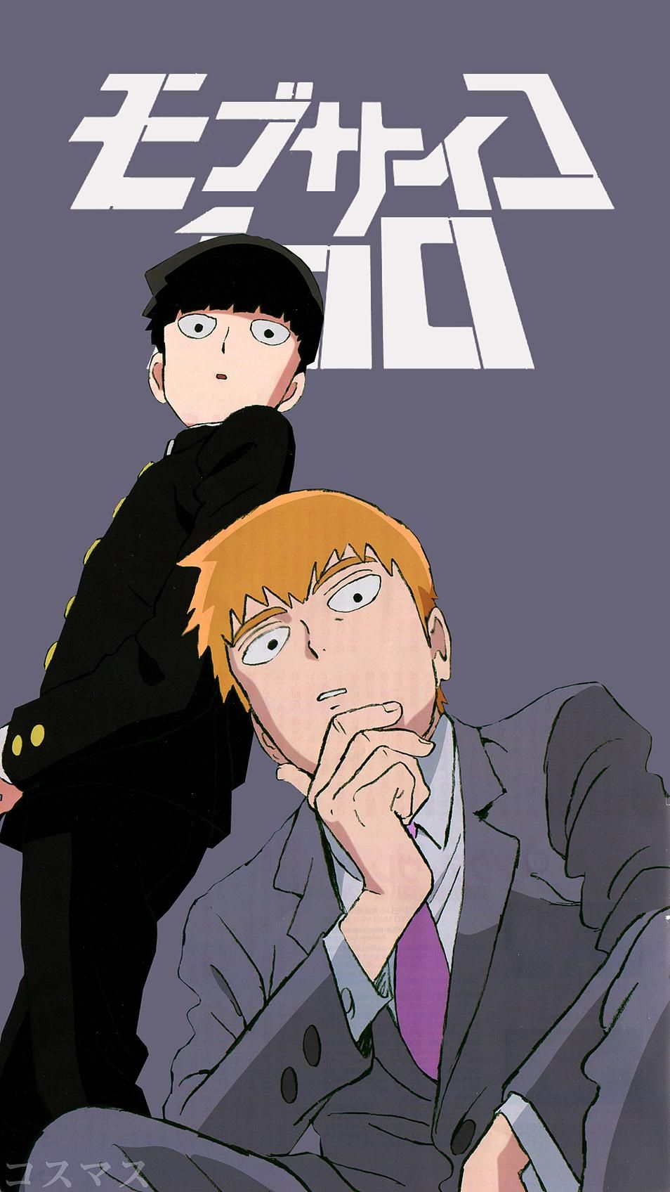 Mob Psycho 100 Phone Wallpaper