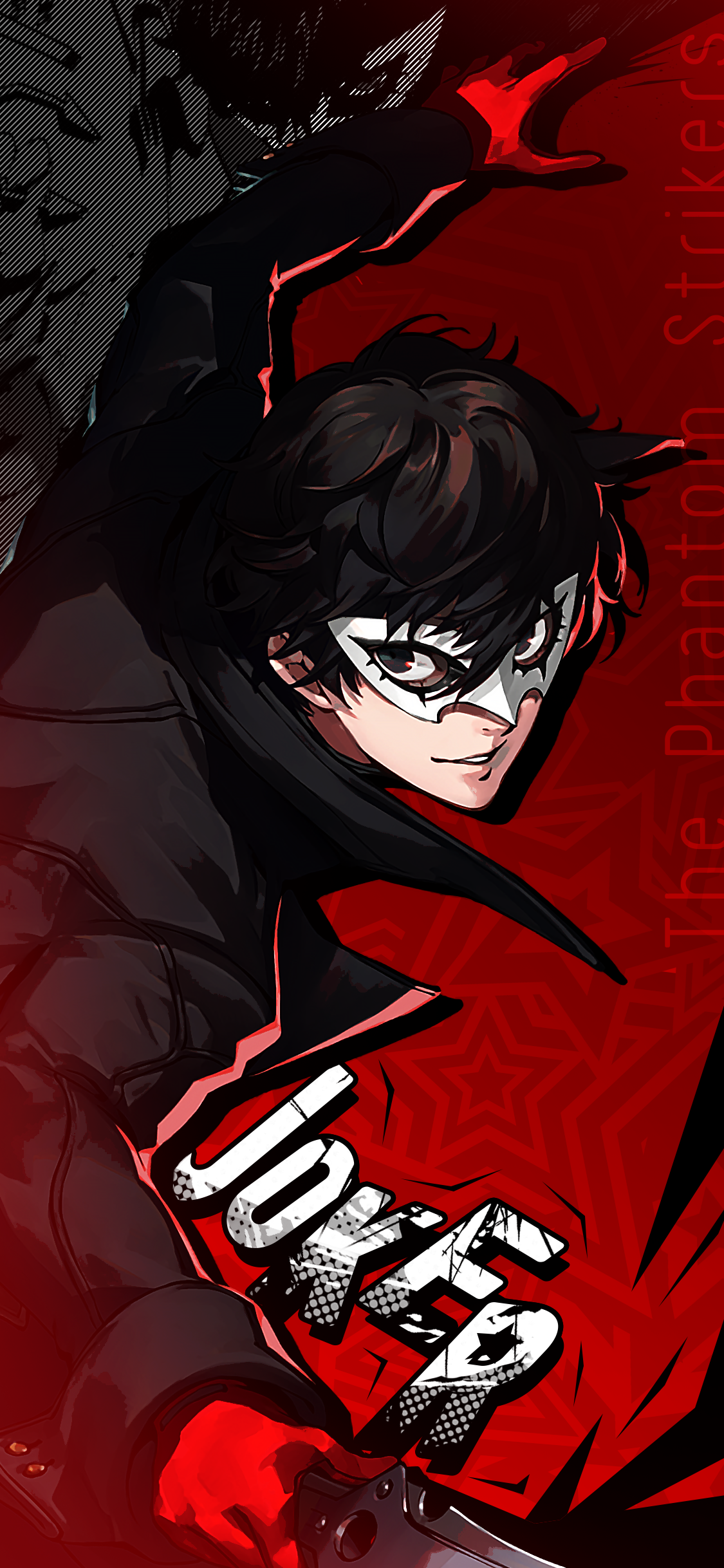 Persona 5 Strikers