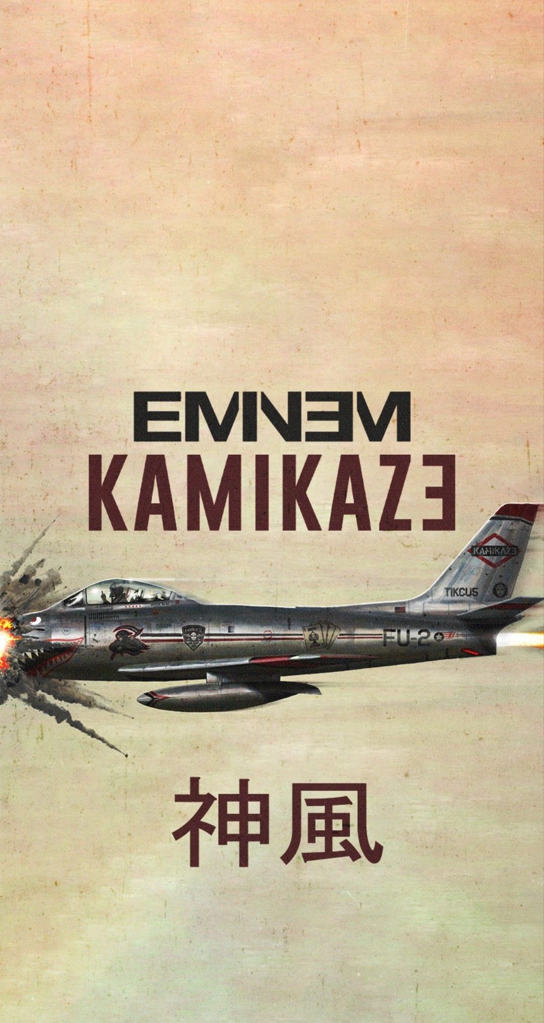 Eminem Kamikaze Wallpaper. Eminem wallpaper, Eminem wallpaper iphone, Eminem album covers