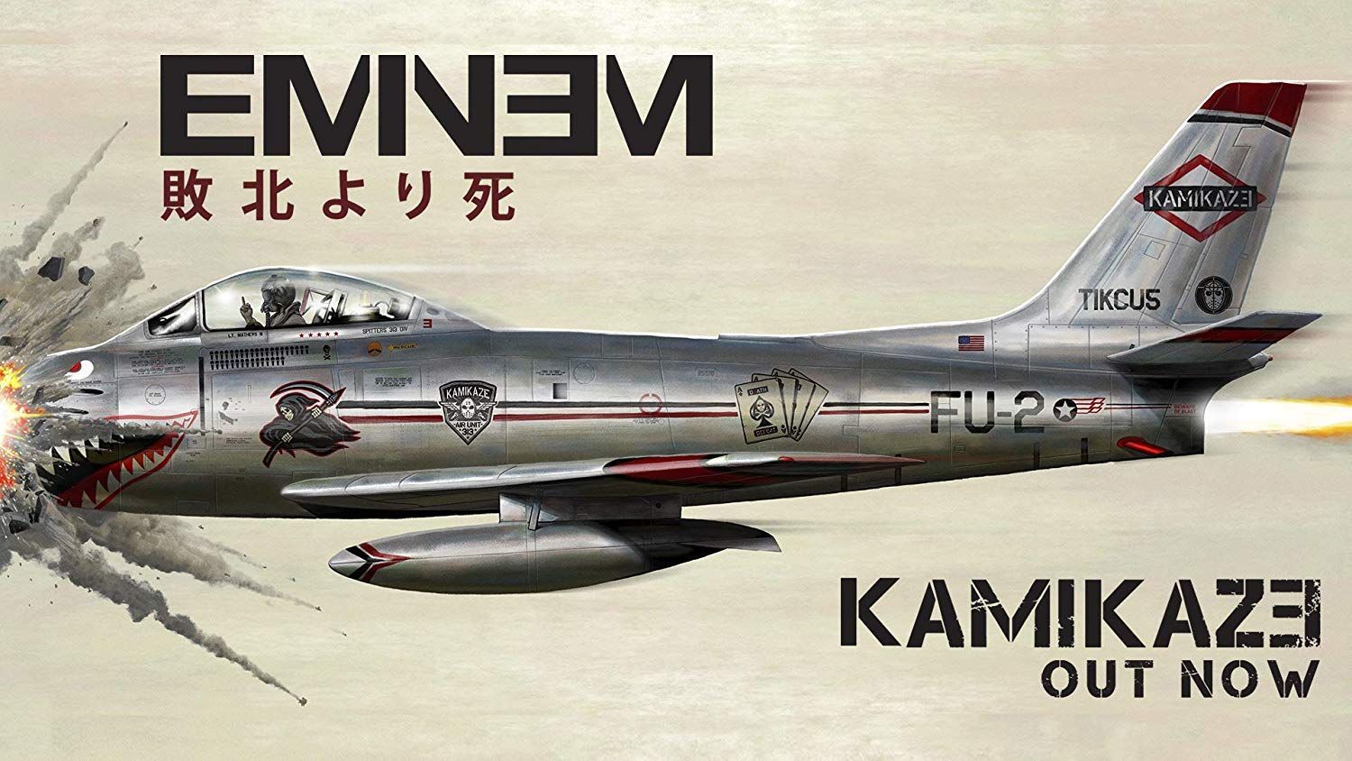 Home Music Eminem Drops New Album Called “kamikaze” Kamikaze Album Cover Wallpaper & Background Download