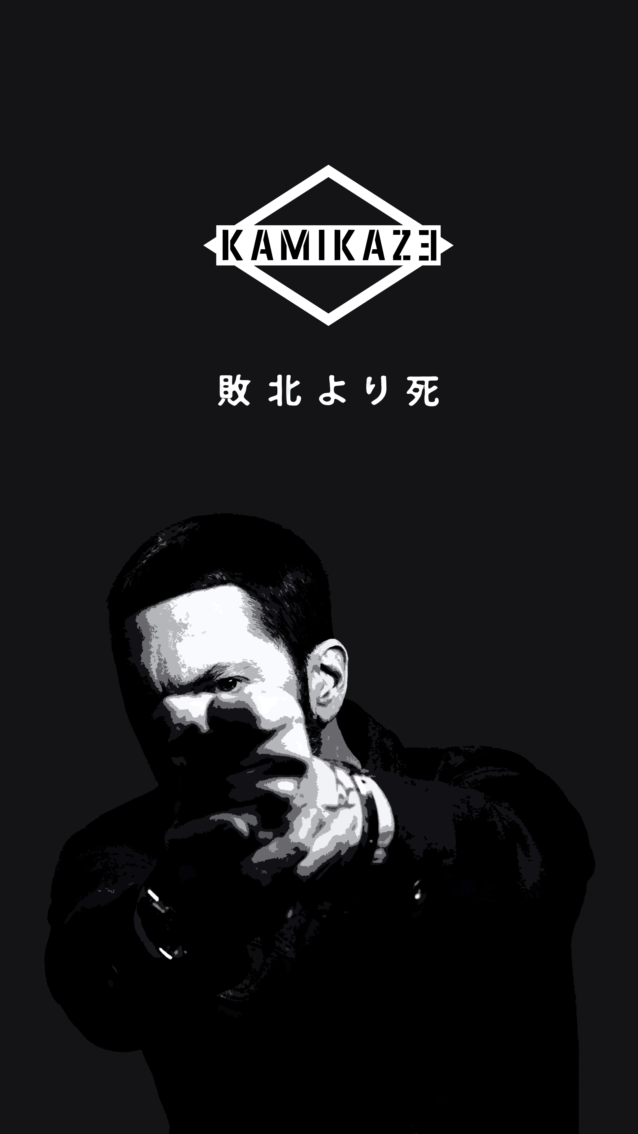 Eminem Album Cover iPhone Wallpaper