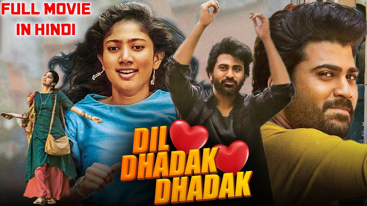 Dil Dhadak Dhadak Movie Wallpapers Wallpaper Cave