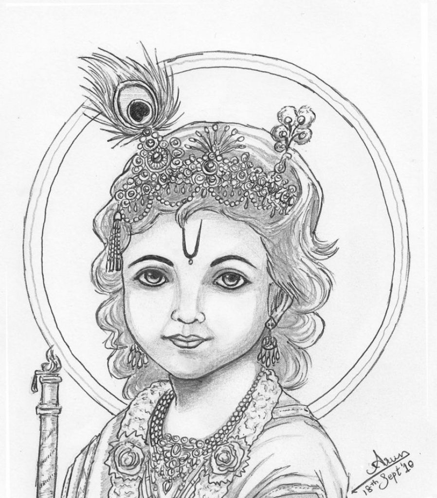 Easy Simple Radha Krishna Drawing, Lord Krishna Pencil Sketch, Art, Images  and Photos – Ganpati Sevak