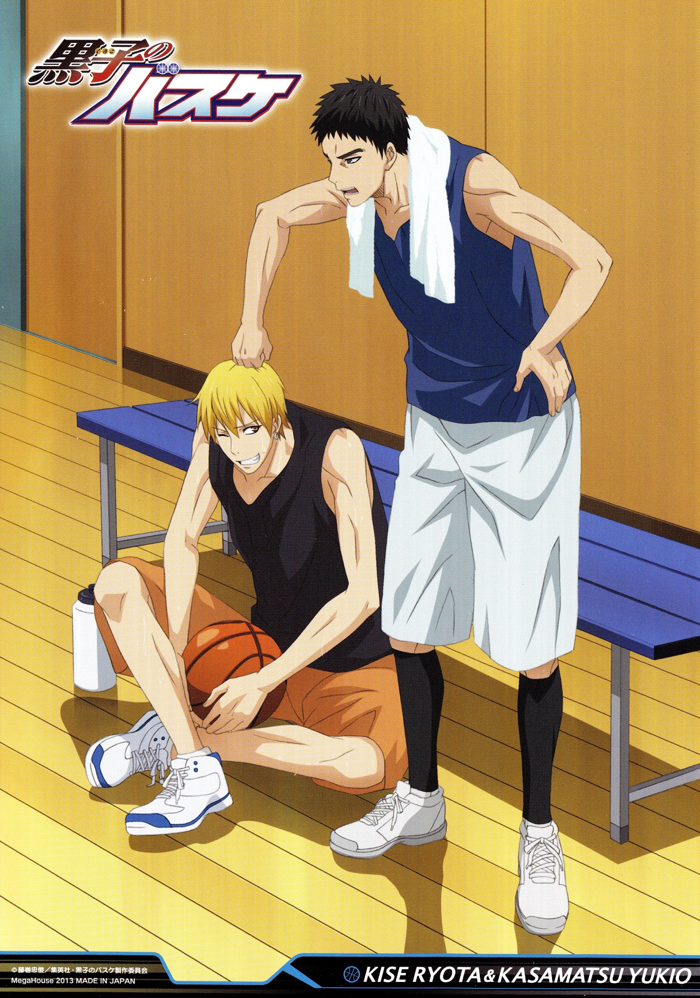 TV Anime Kuroko's Basketball Character Song Duet Series Vol. 2: Tetsuya  Kuroko & Ryota Kise